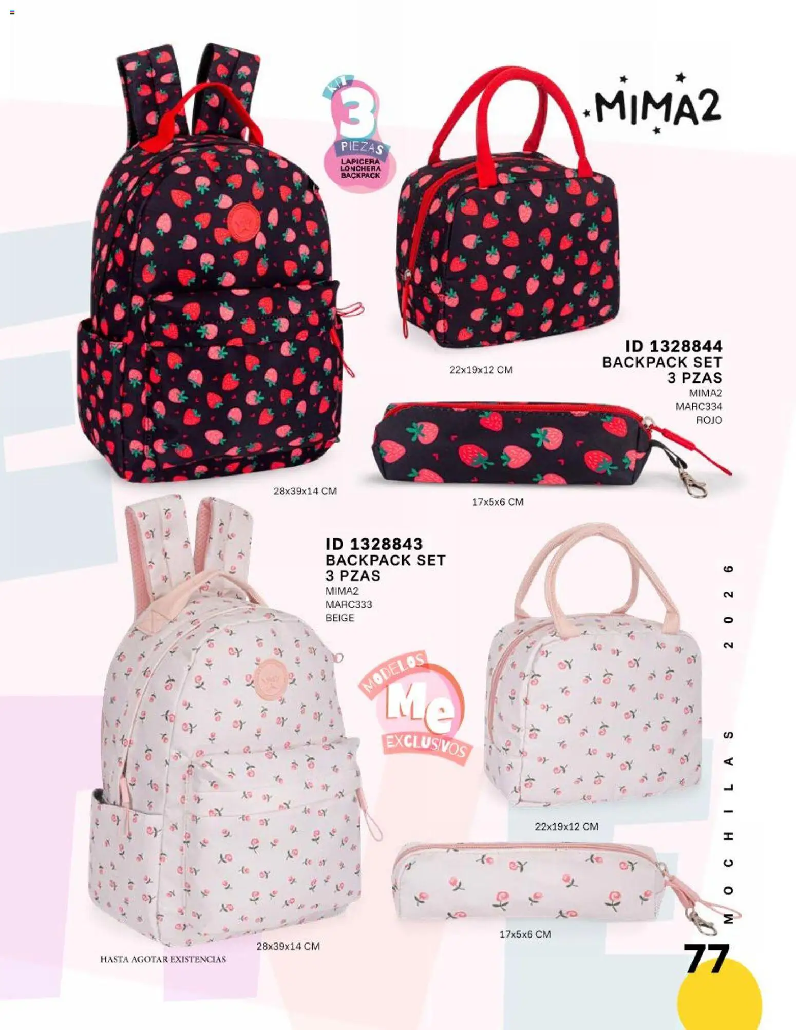 Vista previa las ofertas de la tienda Price Shoes - Price Shoes catálogo Mochilas desde el 12/06/2026 