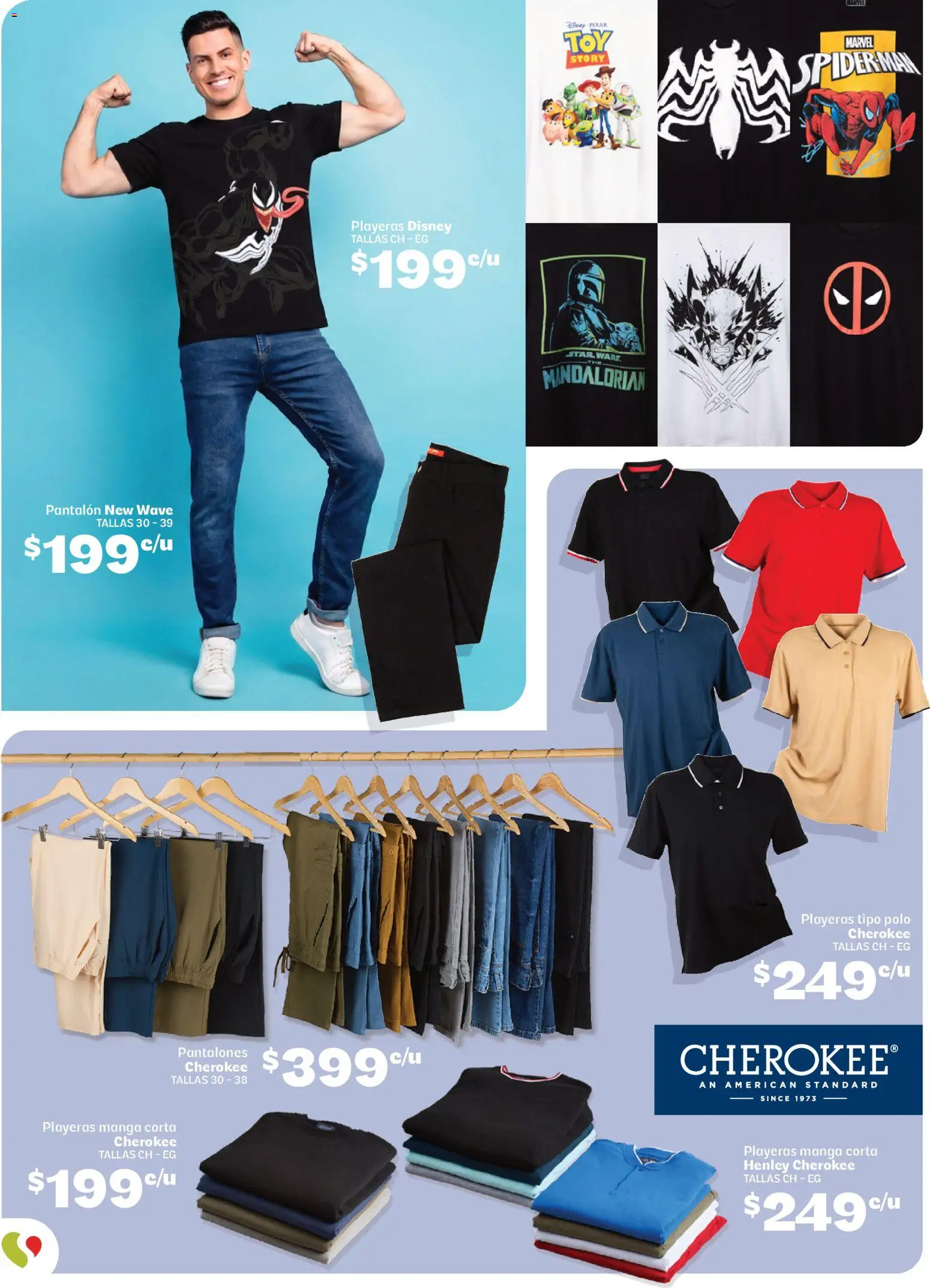Vista previa las ofertas de la tienda Soriana - Soriana Regresa a clases ¡Bien listo! Híper Nacional desde el 13/08/2026 