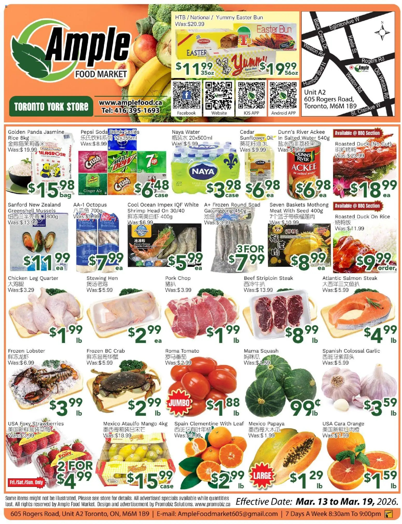 Preview of leaflet Ample Food Market weekly flyer Toronto York from shop Ample Food Market is valid from Mar 13, 2026 - Steak, Shrimp, Oil, Pepsi, Pork, Garlic, Sunflower oil, Frozen shrimp
