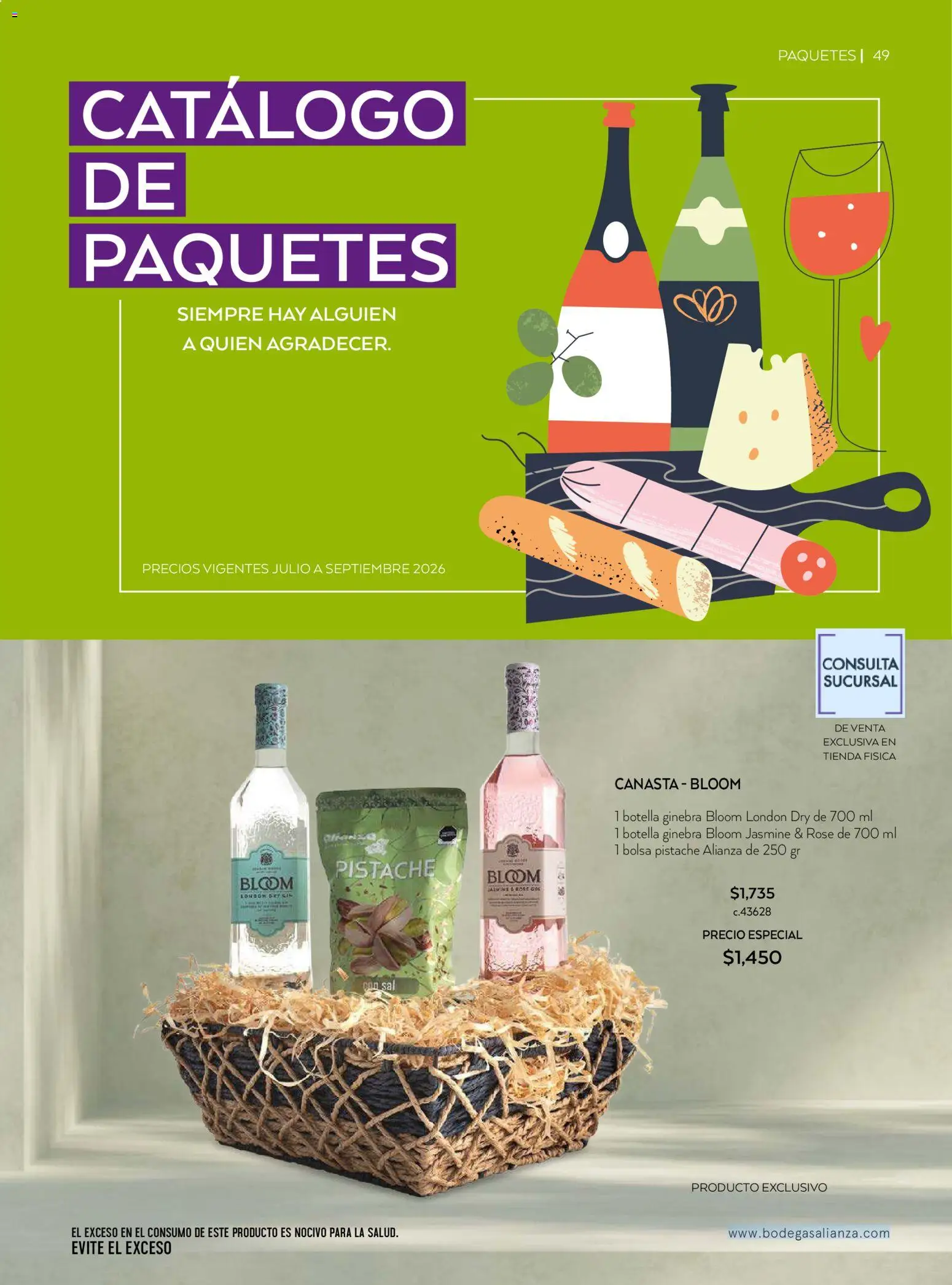 Vista previa las ofertas de la tienda Bodegas Alianza - Bodegas Alianza catálogo desde el 01/07/2026 