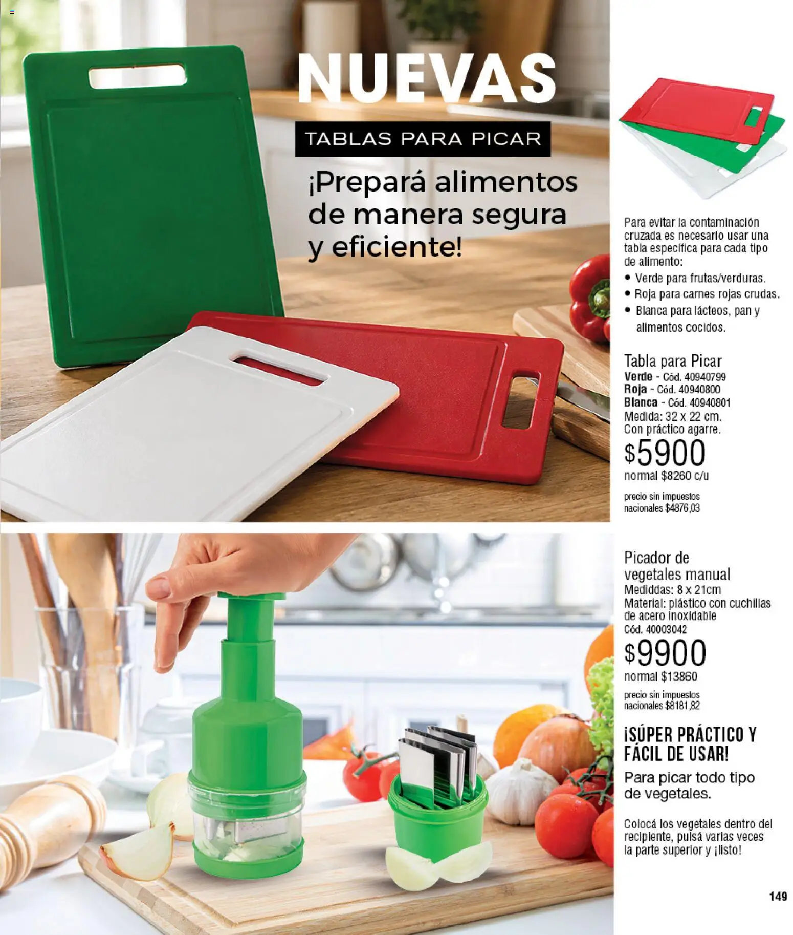 Vista previa del folleto de la tienda Millanel válido desde el 20/07/2026 