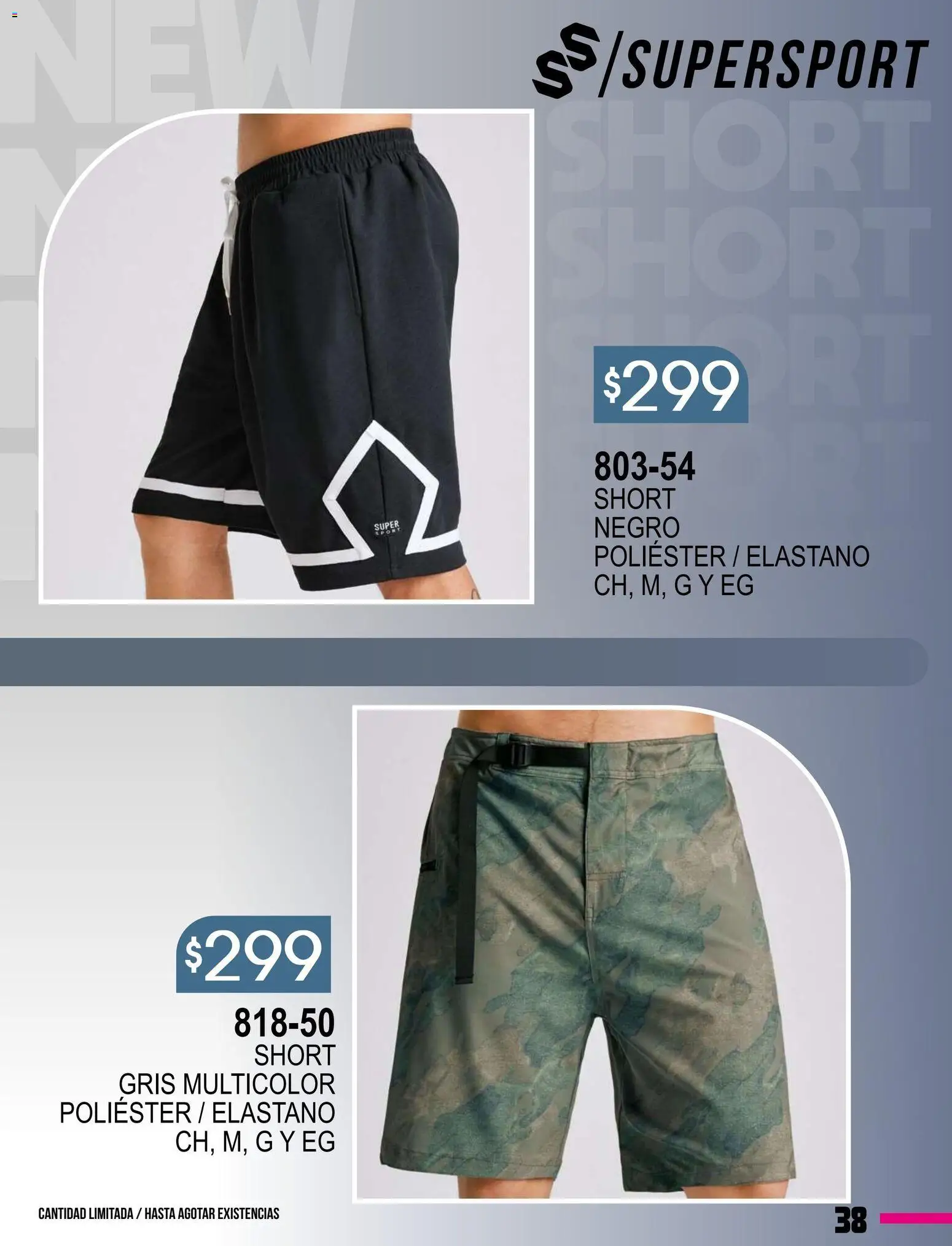 Vista previa las ofertas de la tienda Cklass - Catálogo Especial Supersport Caballero desde el 08/01/2026 - Short