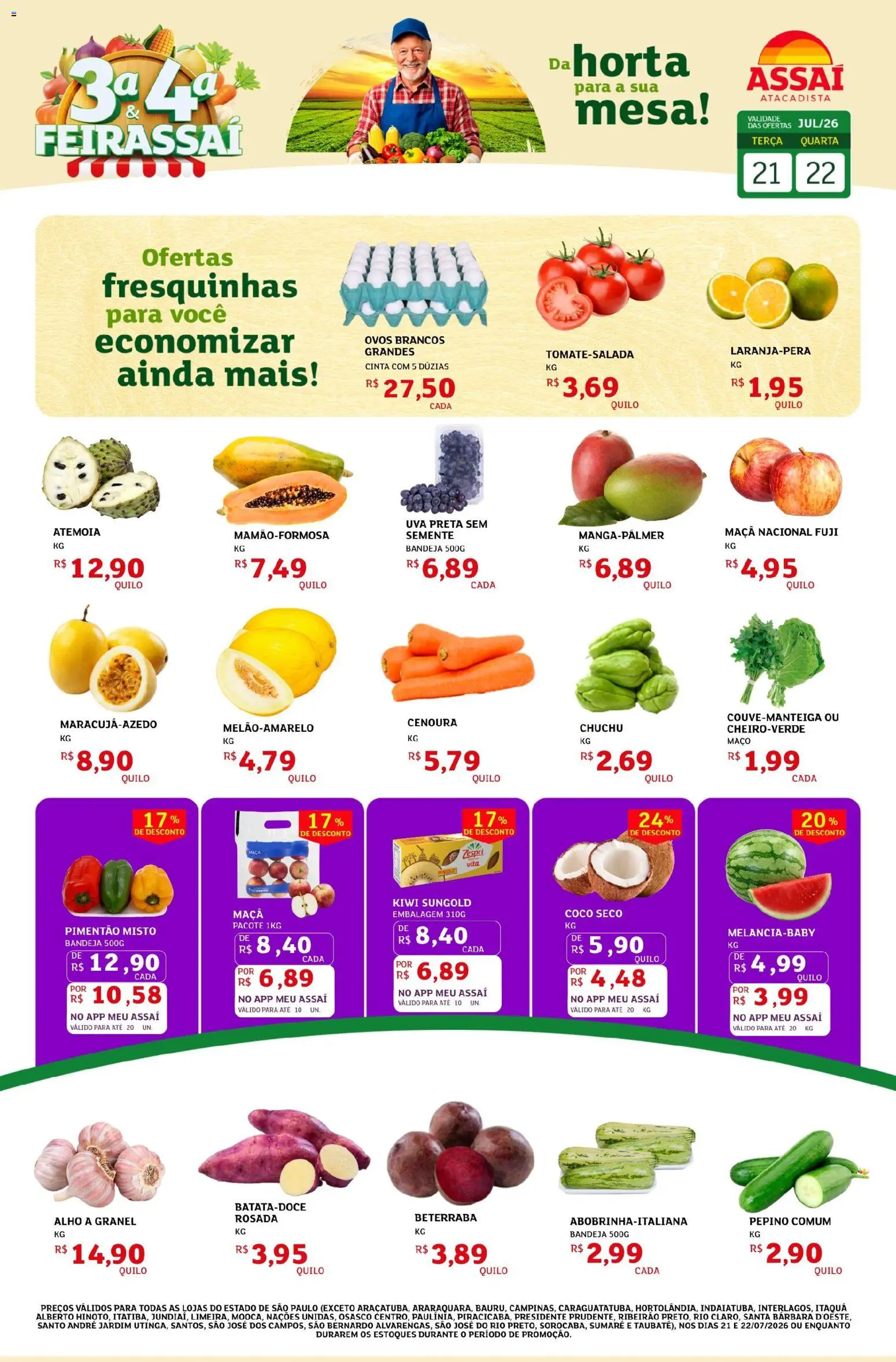 Pré-Visualização do folheto "Assaí Atacadista ofertas - SP" da loja Assaí Atacadista válido a partir de 21/07/2026