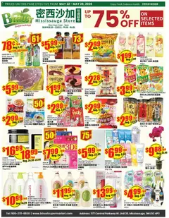 Preview of leaflet Btrust Supermarket weekly flyer - Mississauga from shop Btrust Supermarket is valid from May 22, 2026