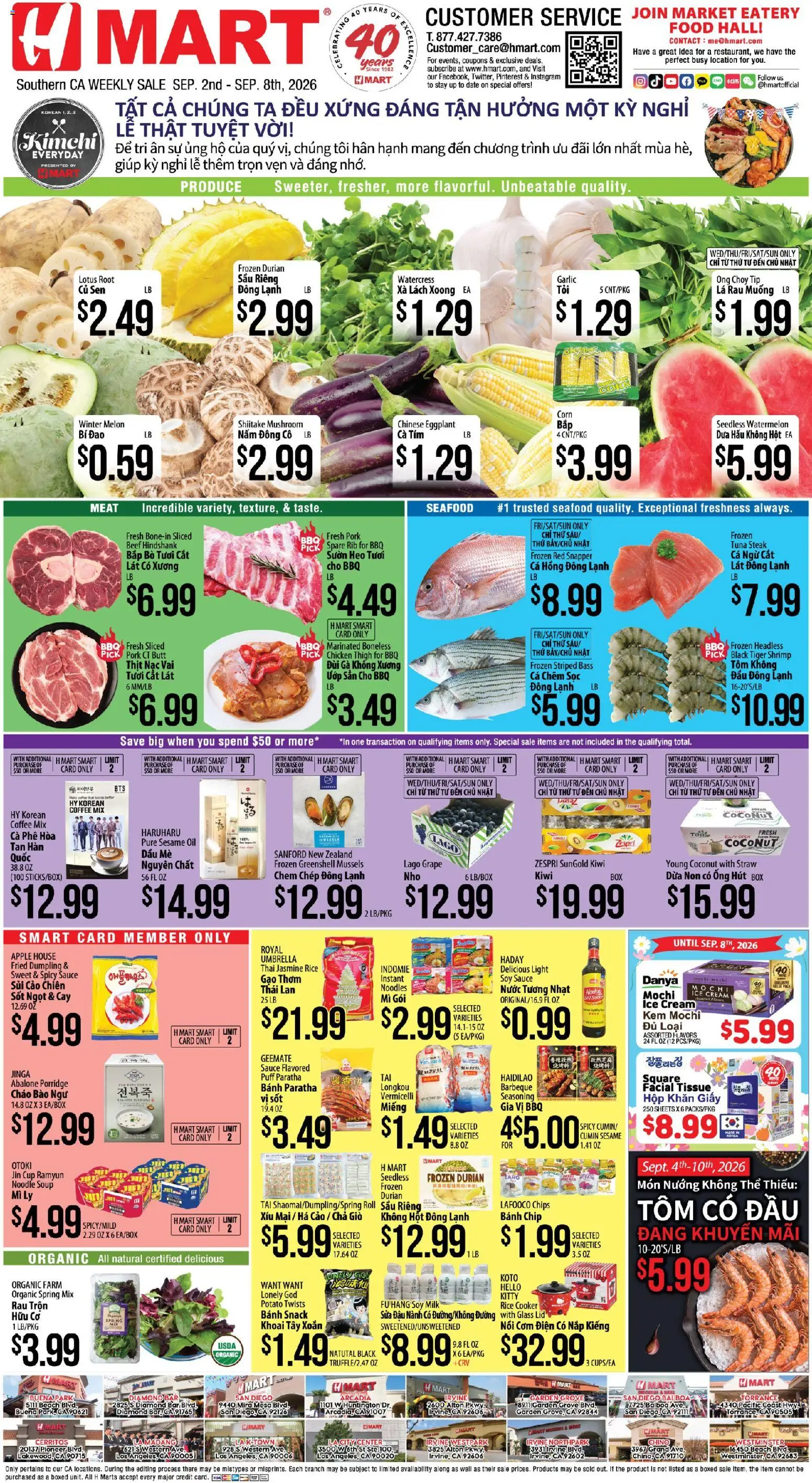 Ad Preview of Hmart Hmart Weekly Ad - VIETNAMESE - Diamond Bar from 09/02/2026 - Mochi, Meat, Tuna, Garlic, Sauce, Soy sauce, Cooker, Chicken