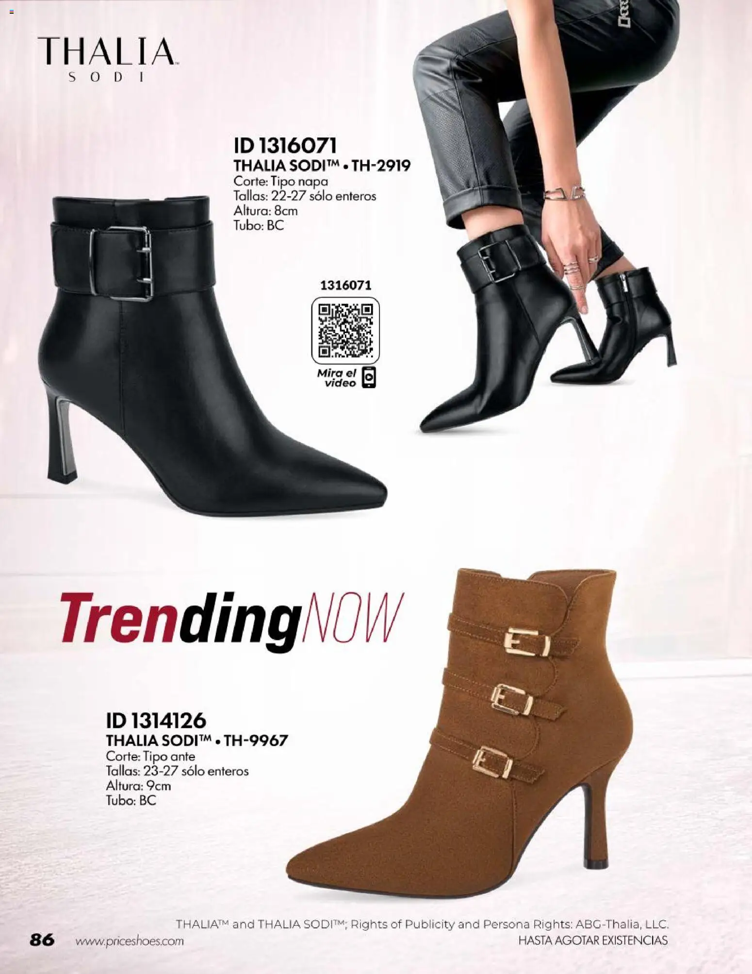 Vista previa las ofertas de la tienda Price Shoes - Price Shoes catálogo Botas desde el 18/07/2026 