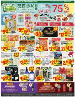 Preview of leaflet Btrust Supermarket weekly flyer - Mississauga from shop Btrust Supermarket is valid from Sep 18, 2026