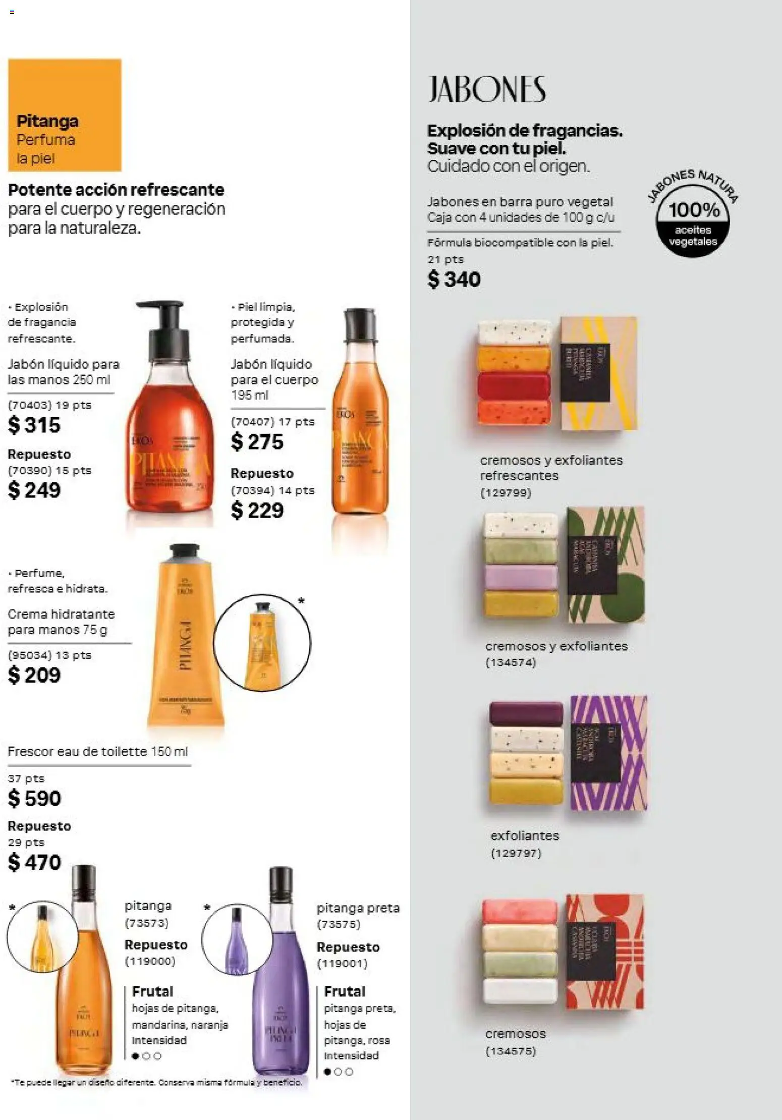 Vista previa las ofertas de la tienda Natura - Natura campaña 12 2026 desde el 31/07/2026 