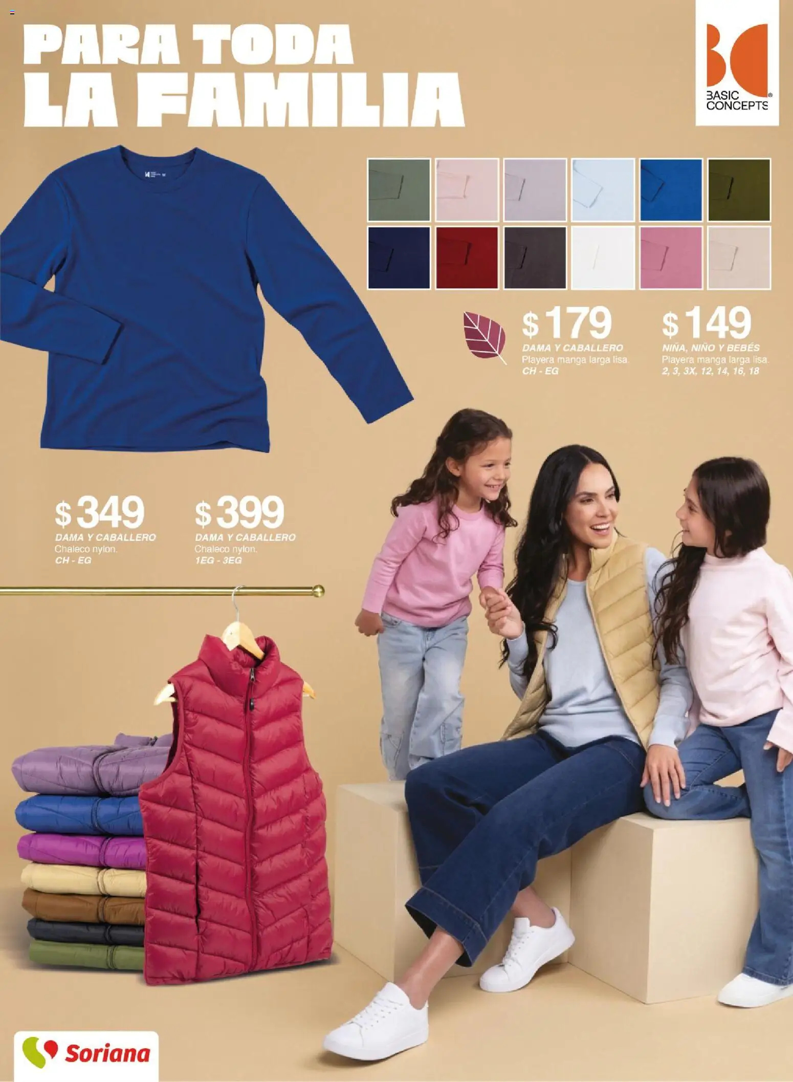 Vista previa las ofertas de la tienda Soriana - Soriana catálogo otoño invierno desde el 30/09/2026 - Playera, Manga, Chaleco