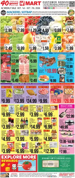 Ad Preview of Hmart Hmart Weekly Ad - ENGLISH/KOREAN - AZ from 10/01/2026