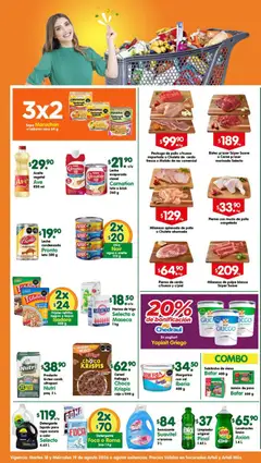 Vista previa las ofertas de la tienda Arteli - Arteli folleto desde el 18/08/2026 