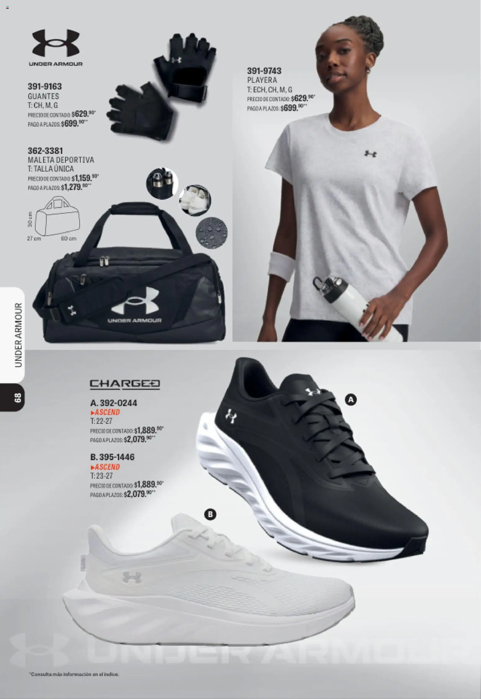 Vista previa las ofertas de la tienda Andrea - Andrea catálogo Sport desde el 23/08/2026 