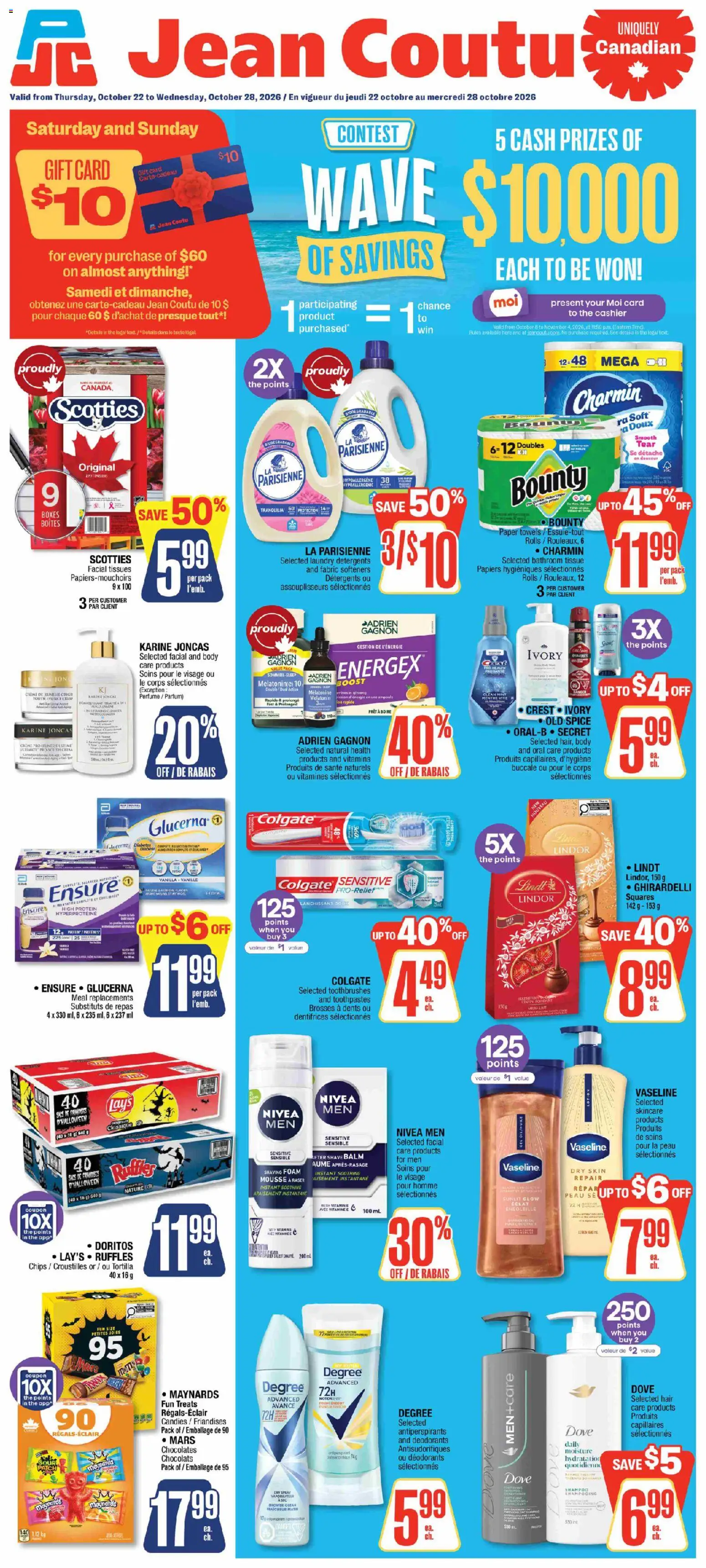 Preview of leaflet Jean Coutu weekly flyer from shop Jean Coutu is valid from Oct 22, 2026