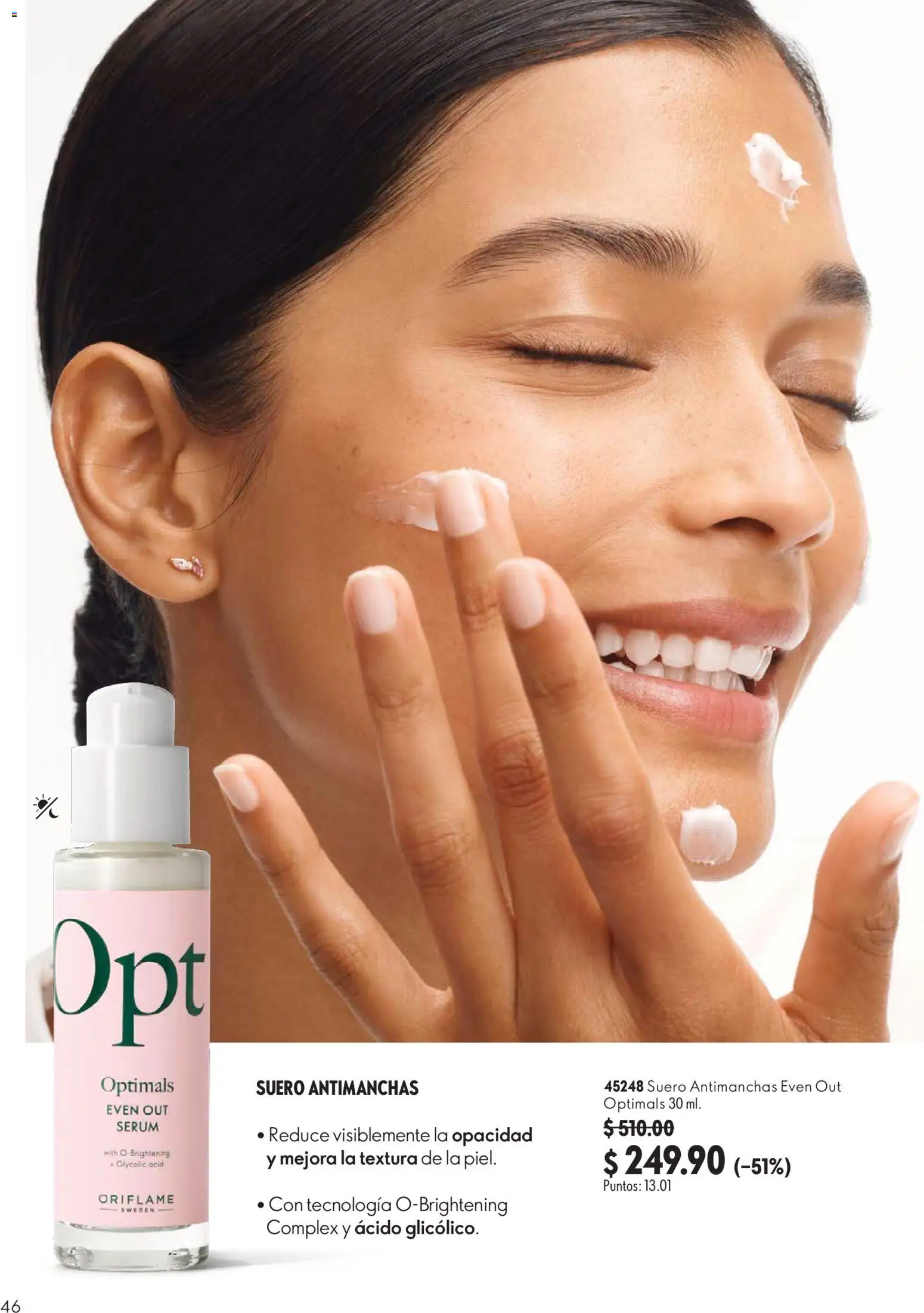 Vista previa las ofertas de la tienda Oriflame - Oriflame campaña 14 2026 desde el 03/10/2026 