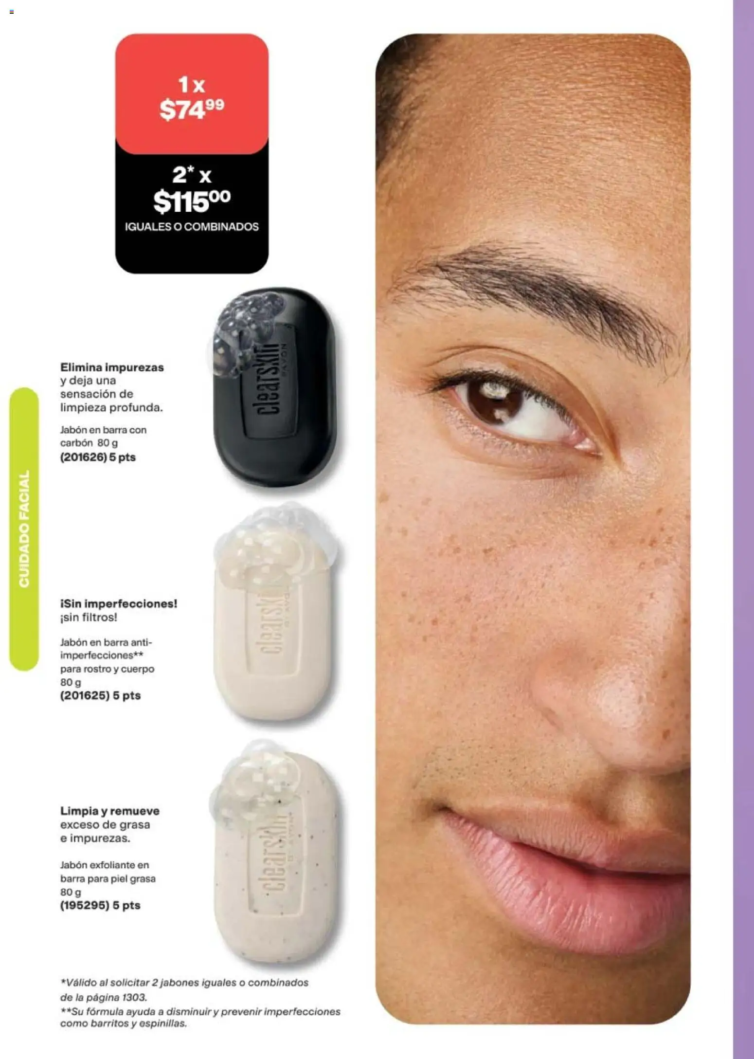 Vista previa las ofertas de la tienda AVON - AVON campaña 11 2026 desde el 10/07/2026 
