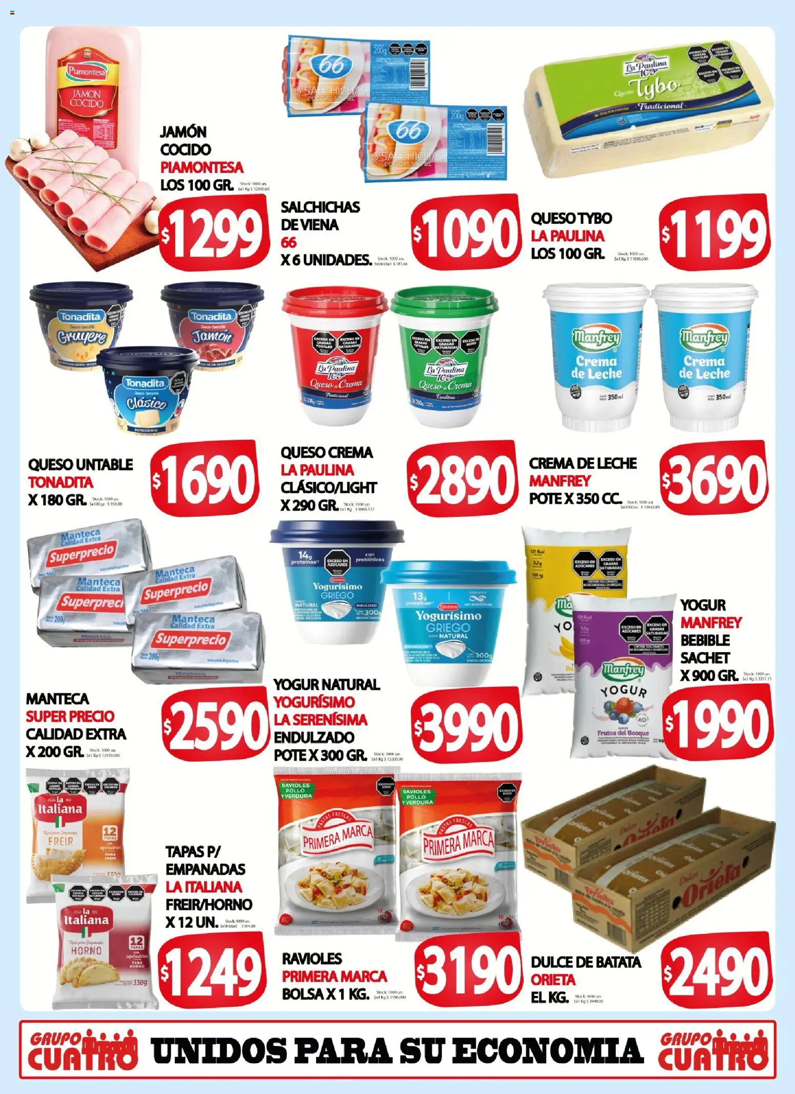 Vista previa del folleto de la tienda Mariano Max válido desde el 23/09/2026 