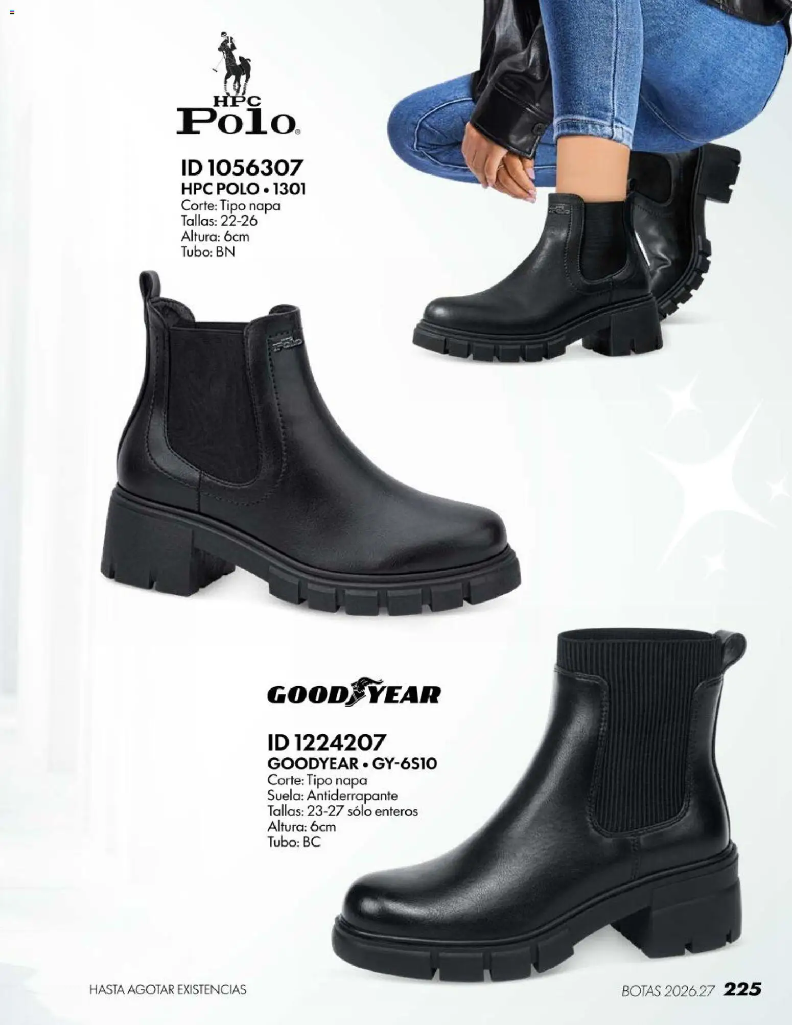 Vista previa las ofertas de la tienda Price Shoes - Price Shoes catálogo Botas desde el 18/07/2026 