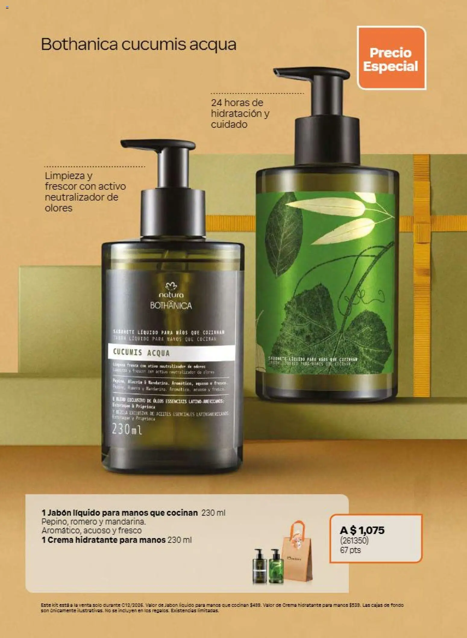 Vista previa las ofertas de la tienda Natura - Natura campaña 12 2026 desde el 31/07/2026 