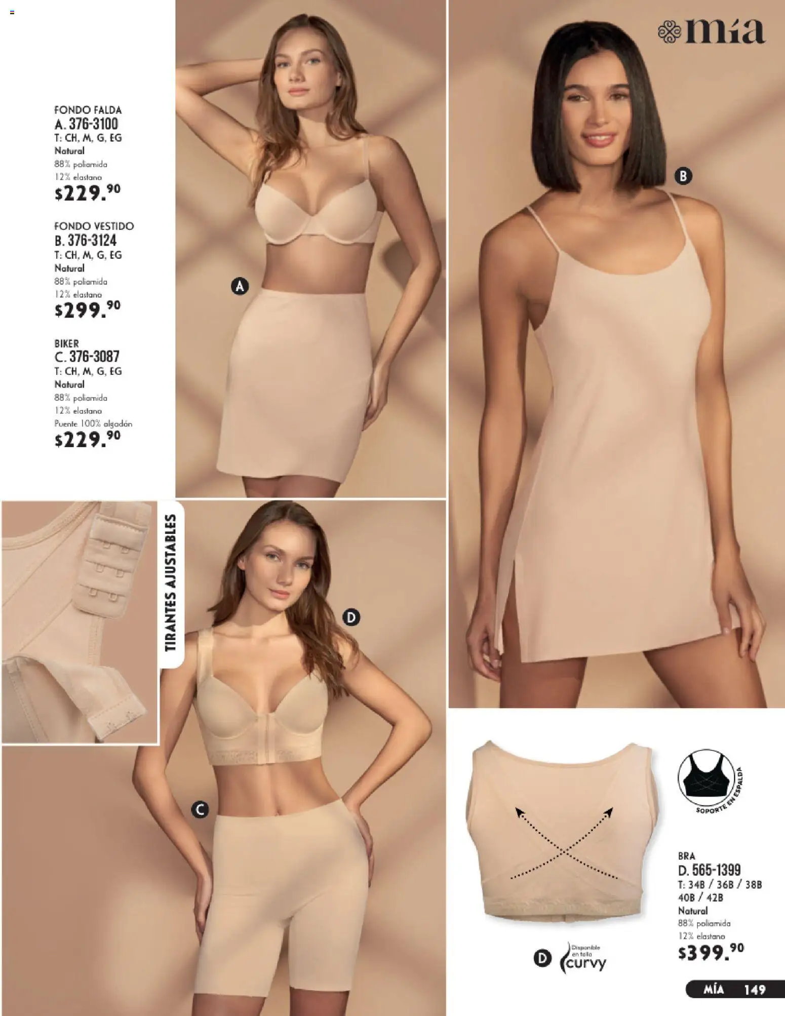 Vista previa las ofertas de la tienda Andrea - Andrea catálogo Lencería & vestir interior desde el 23/08/2026 