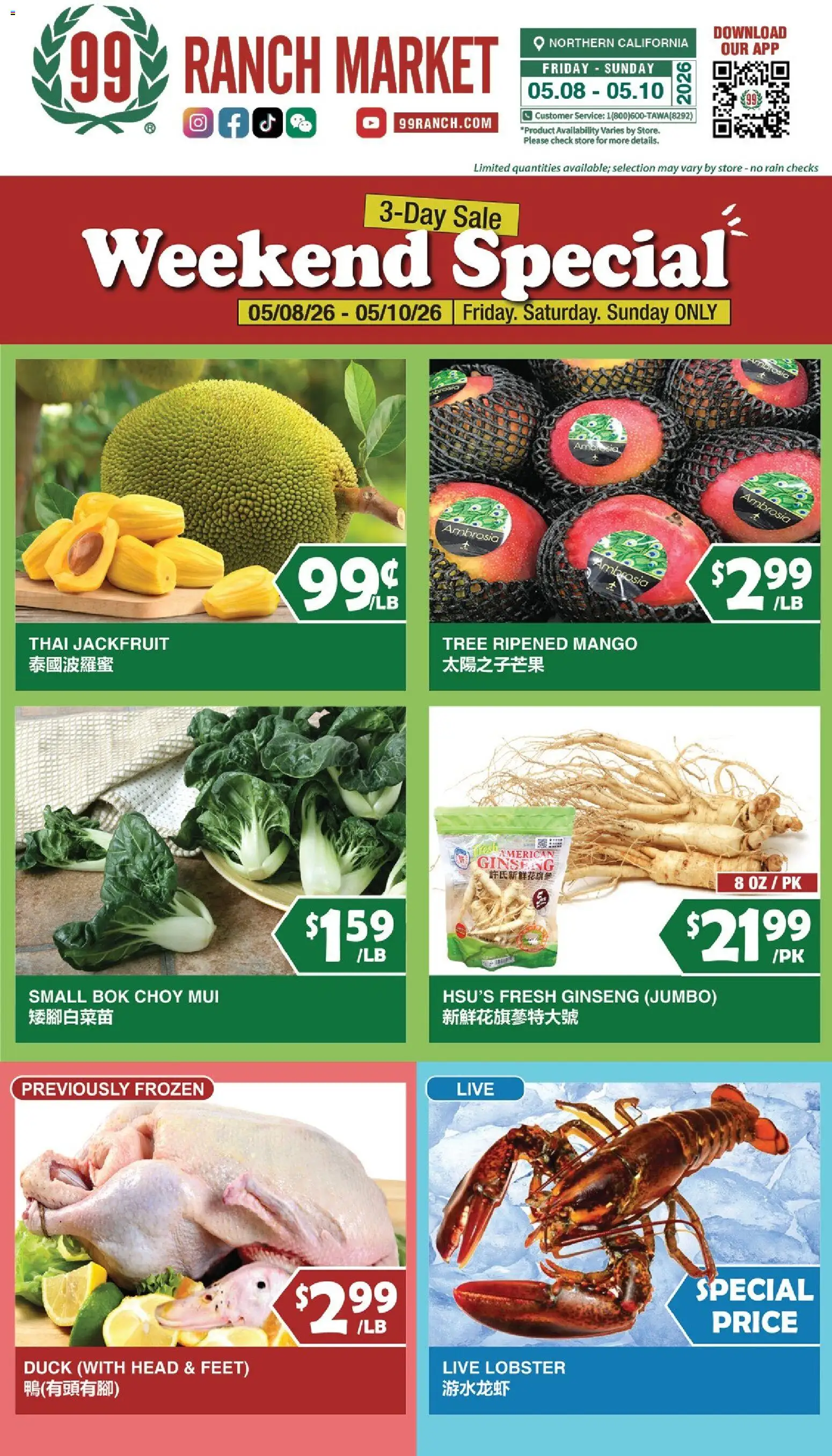 Ad Preview of 99 Ranch Market 99 Ranch Market Weekend Special from 05/08/2026 - Mango, Duck