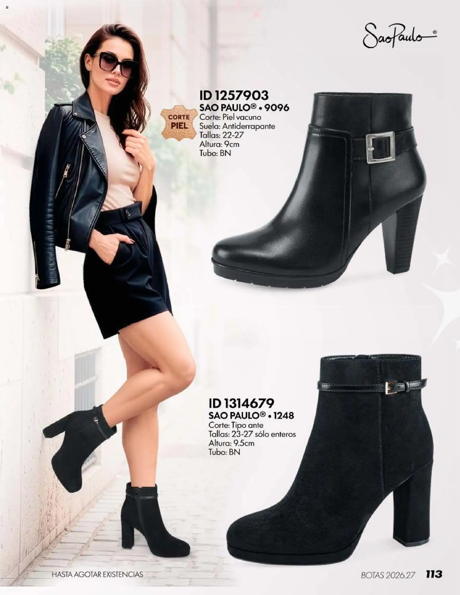 Vista previa las ofertas de la tienda Price Shoes - Price Shoes catálogo Botas desde el 18/07/2026 