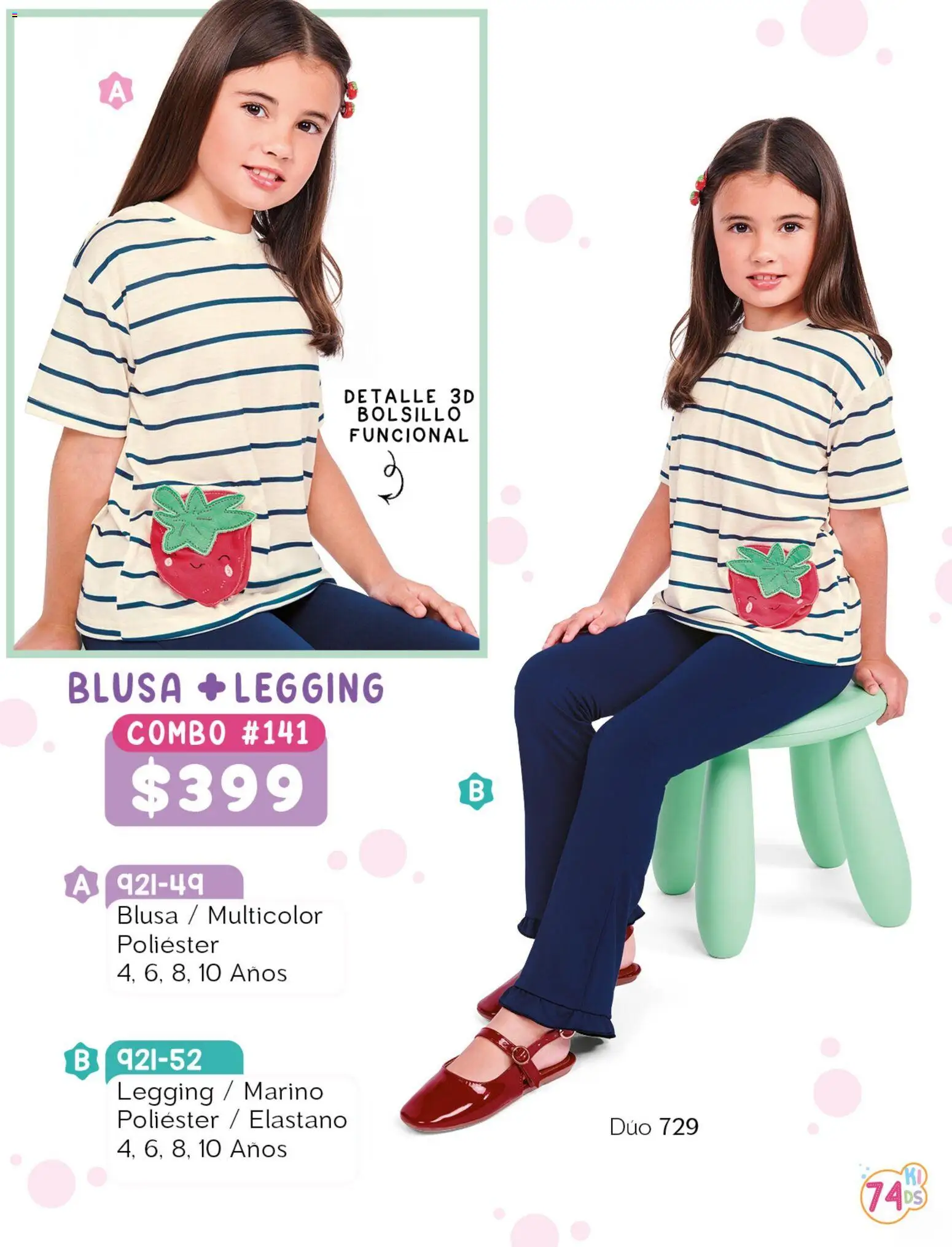 Vista previa las ofertas de la tienda Cklass - Cklass catálogo Kids niño desde el 08/07/2026 