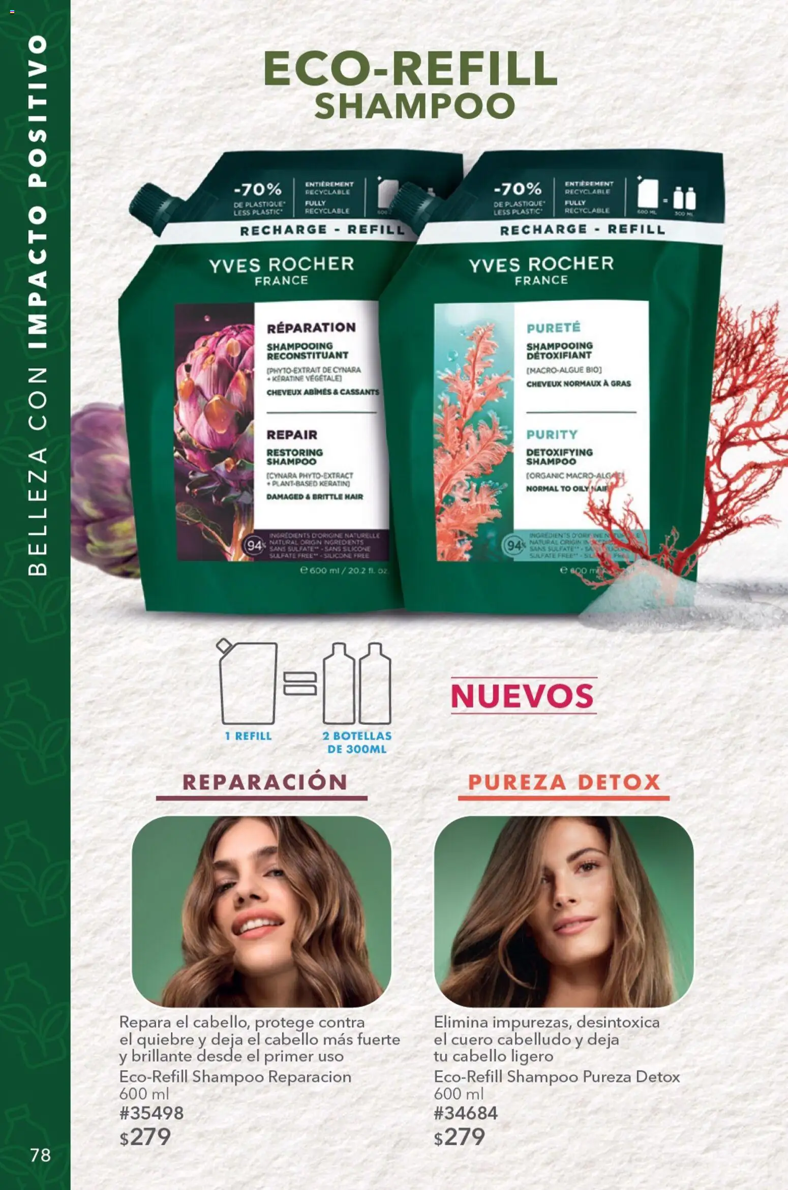 Vista previa las ofertas de la tienda Yves Rocher - Yves Rocher campaña 13 2026 desde el 15/09/2026 