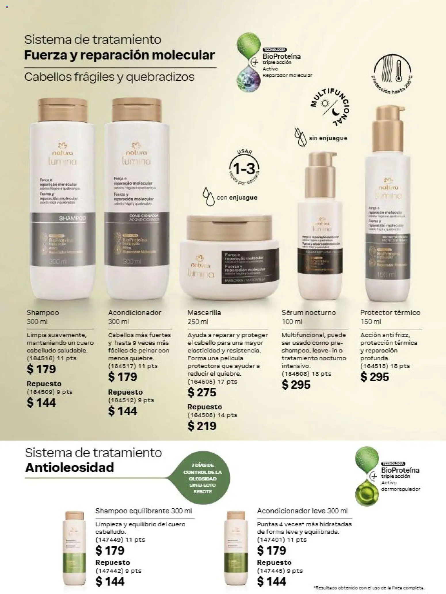 Vista previa las ofertas de la tienda Natura - Natura campaña 12 2026 desde el 31/07/2026 