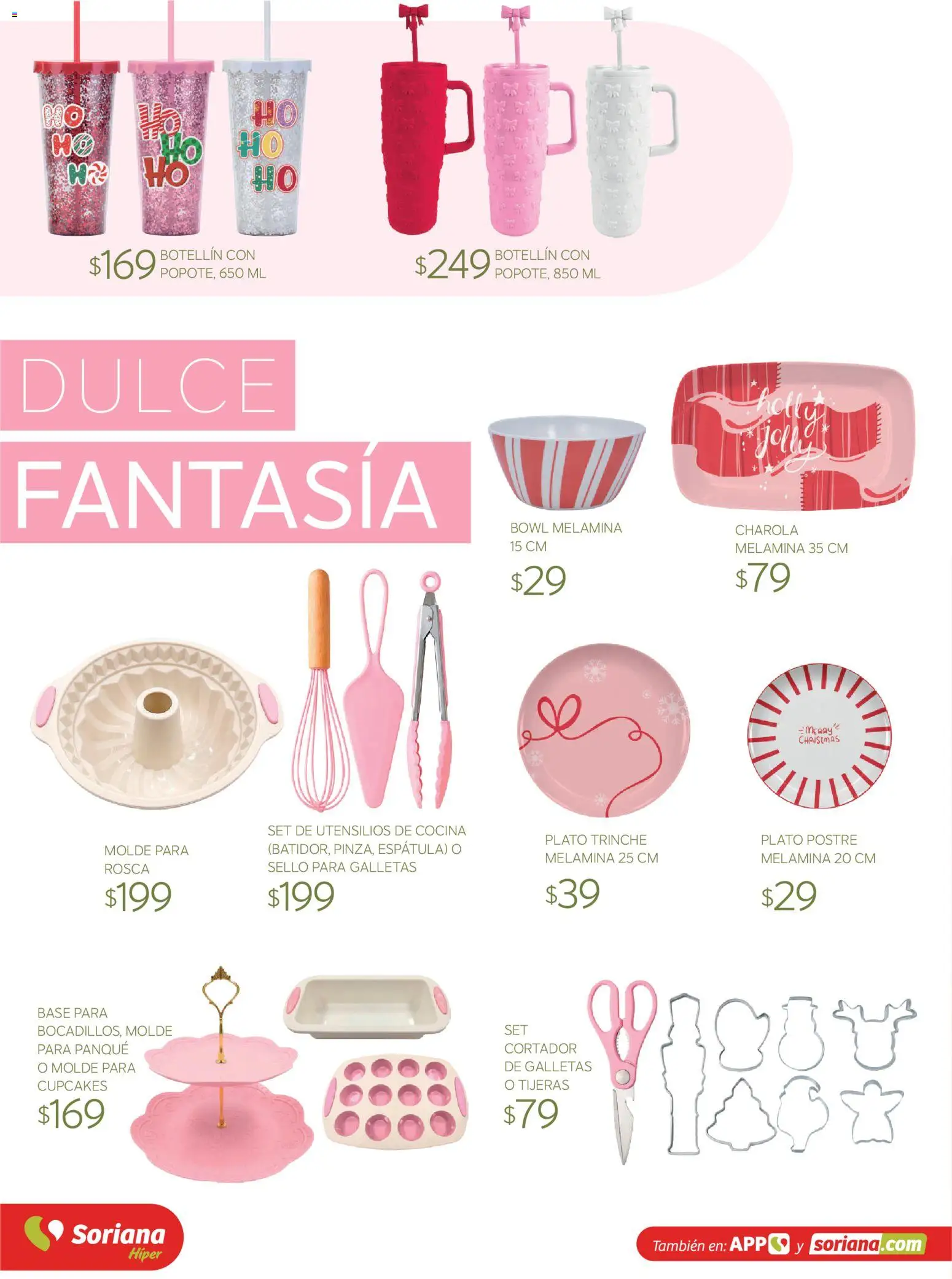 Vista previa las ofertas de la tienda Soriana - Soriana Híper - Decoracion Navideña desde el 30/09/2026 - Galletas, Cocina, Dulce, Utensilios de cocina, Bowl, Espátula, Cortador, Molde