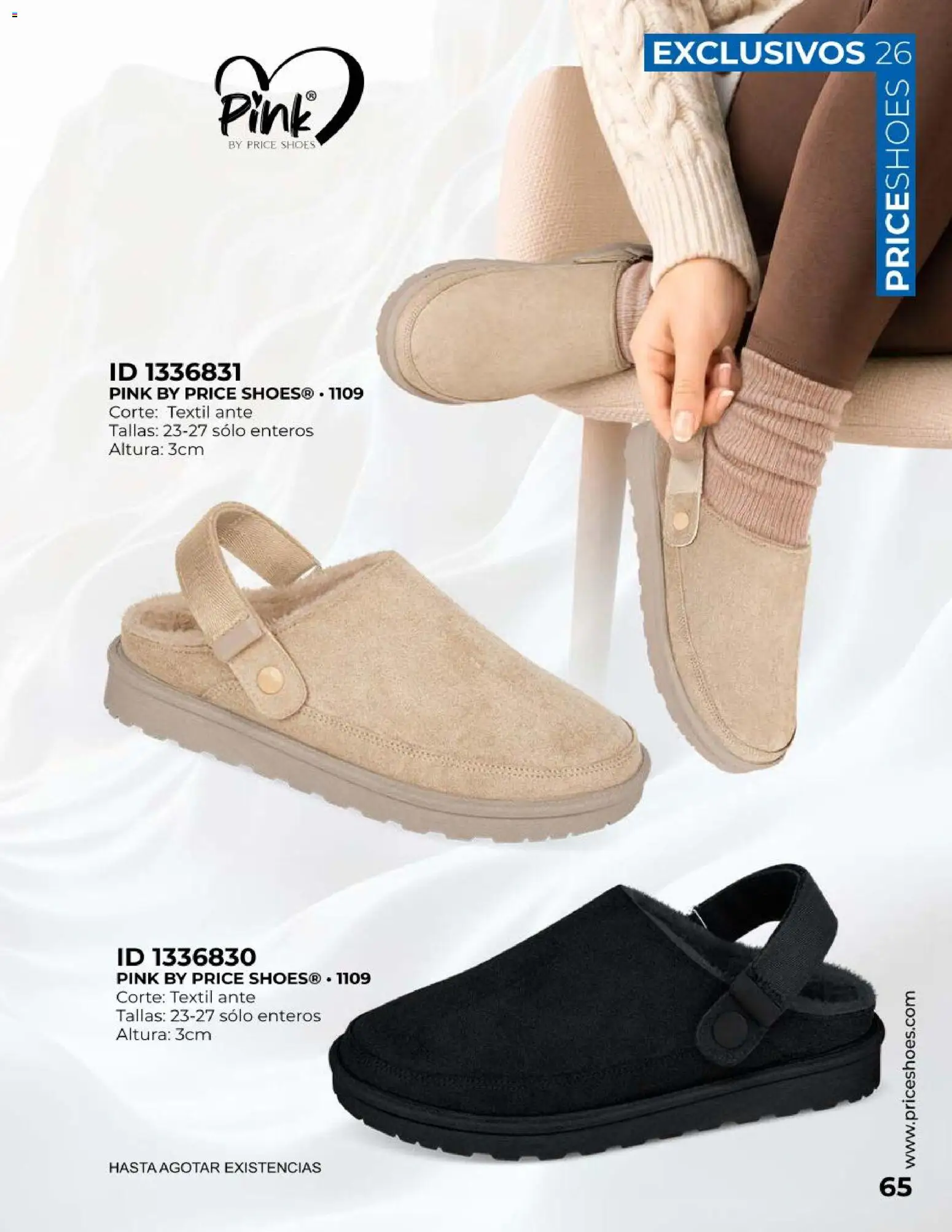 Vista previa las ofertas de la tienda Price Shoes - Price Shoes catálogo Exclusivos desde el 01/10/2026 