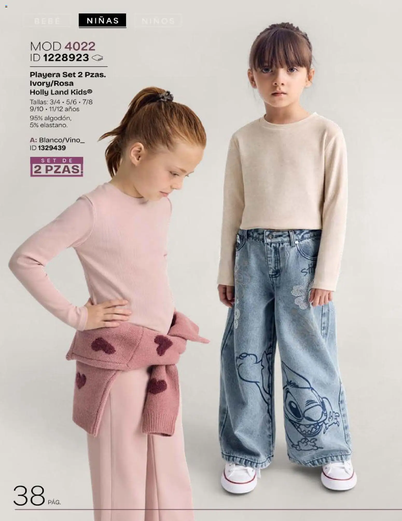 Vista previa las ofertas de la tienda Price Shoes - Price Shoes catálogo Kids desde el 01/10/2026 - Playera