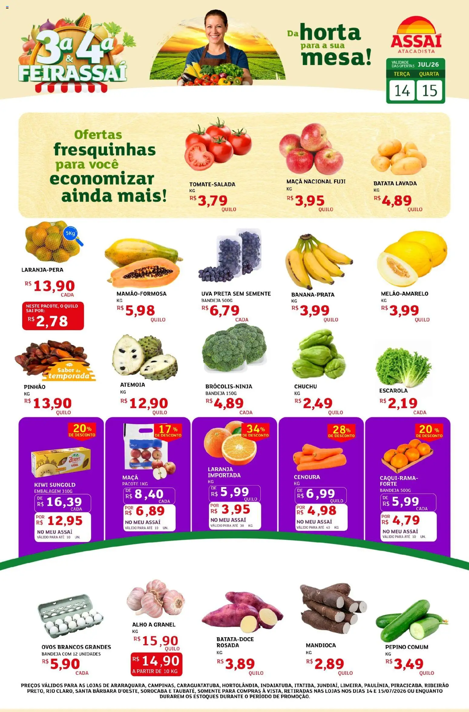 Pré-Visualização do folheto "Assaí Atacadista ofertas - SP" da loja Assaí Atacadista válido a partir de 14/07/2026