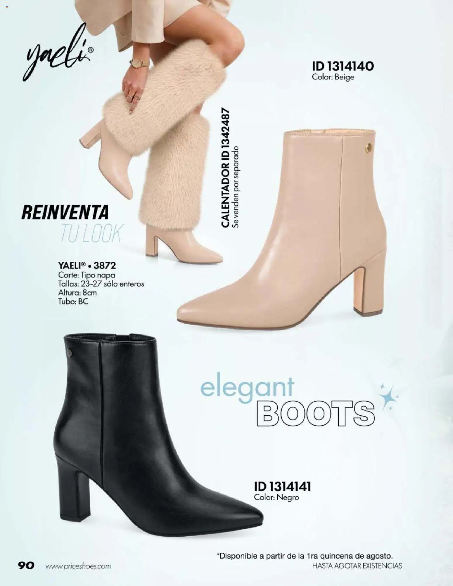 Vista previa las ofertas de la tienda Price Shoes - Price Shoes catálogo Botas desde el 18/07/2026 