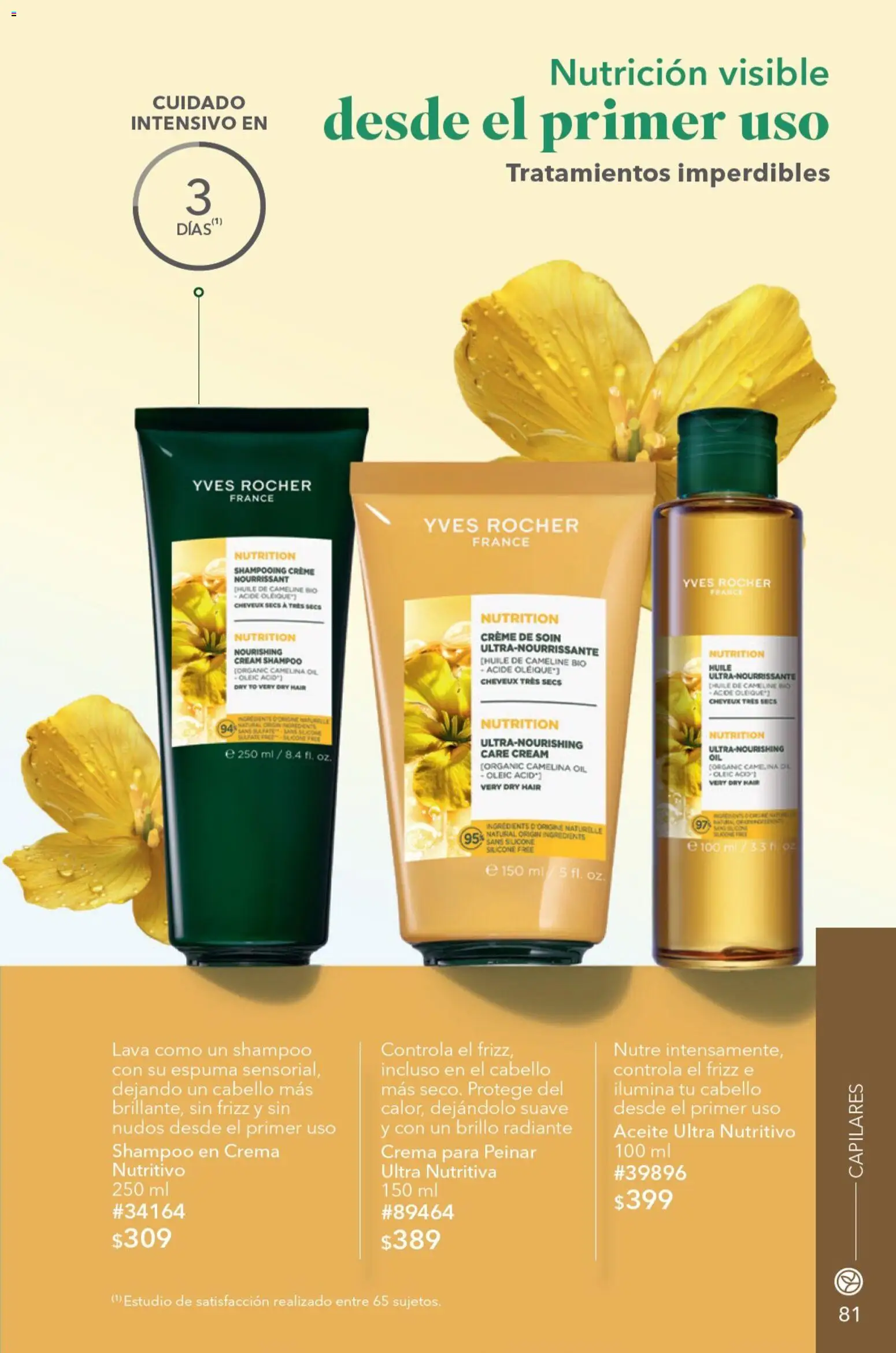 Vista previa las ofertas de la tienda Yves Rocher - Yves Rocher campaña 9 2026 desde el 23/06/2026 - Shampoo, Crema, Aceite, Espuma, Brillo, Radiante