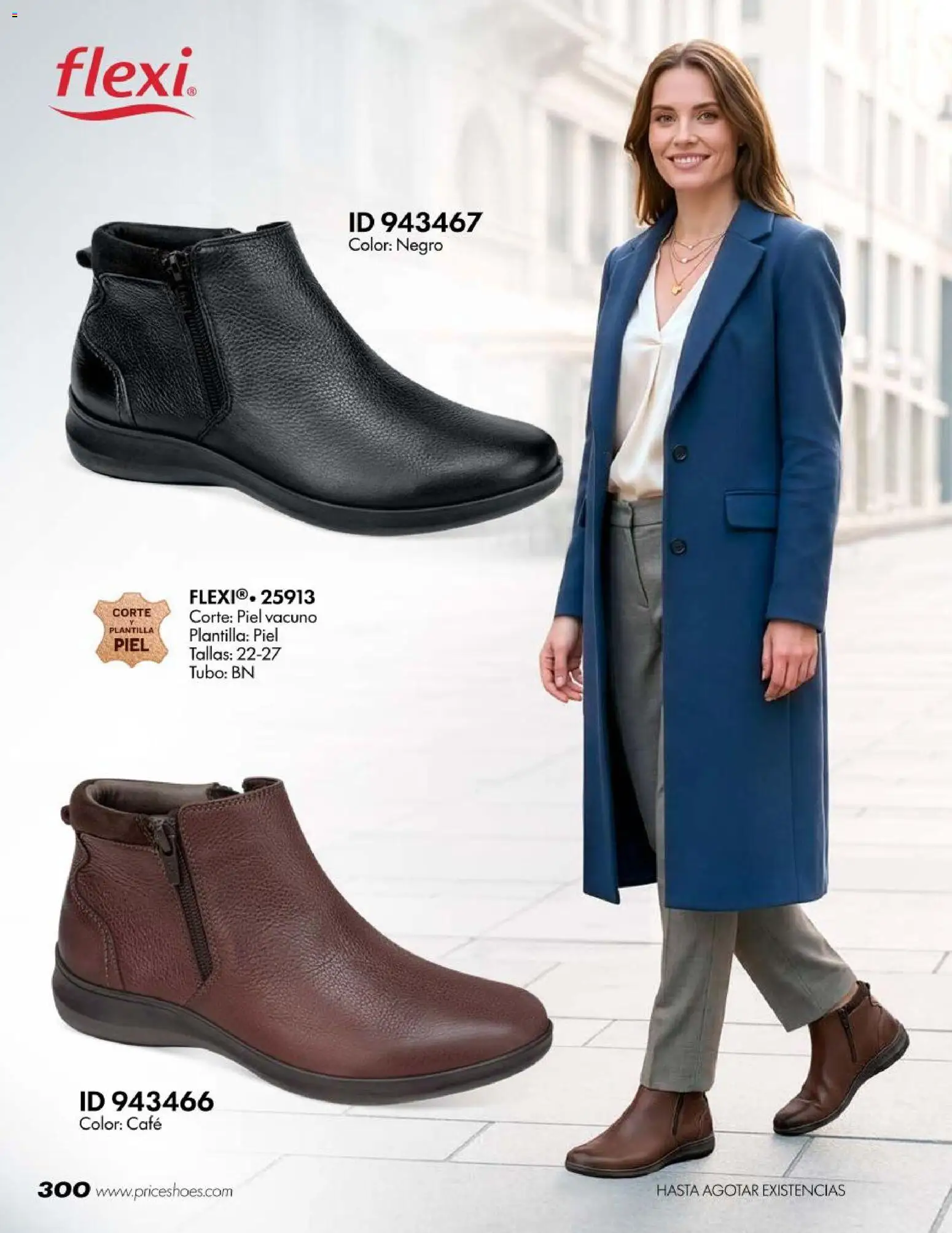 Vista previa las ofertas de la tienda Price Shoes - Price Shoes catálogo Botas desde el 18/07/2026 