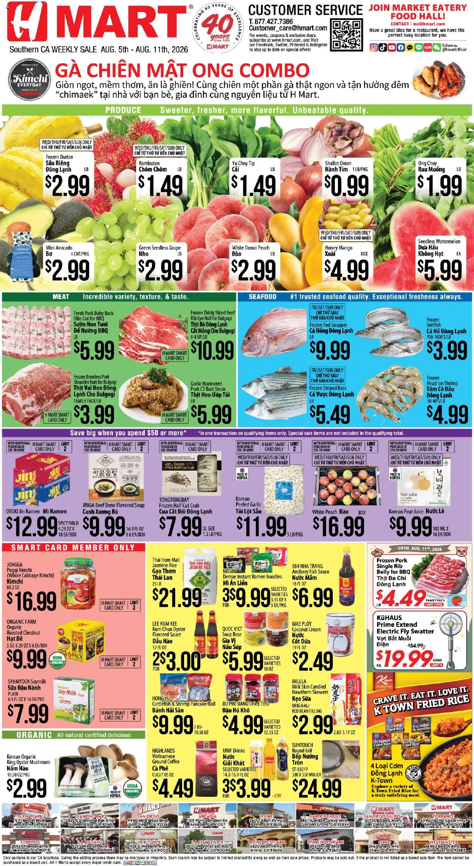 Ad Preview of Hmart Hmart VIETNAMESE from 08/05/2026