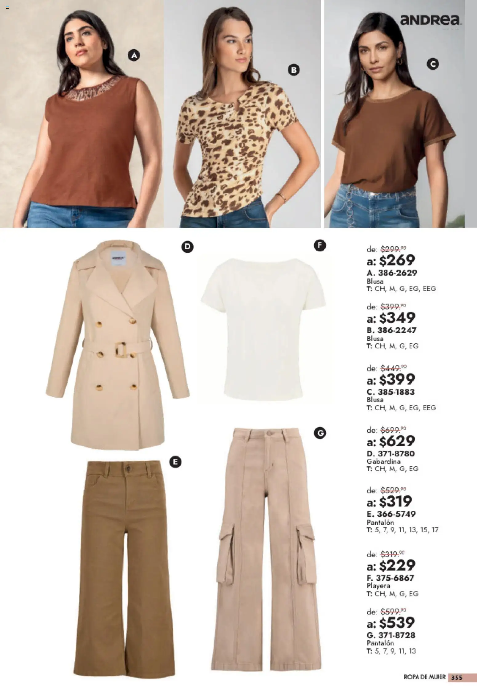 Vista previa las ofertas de la tienda Andrea - Andrea catálogo Outlet desde el 26/07/2026 