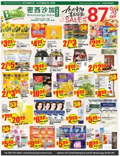 Preview of leaflet Btrust Supermarket weekly flyer - Mississauga from shop Btrust Supermarket is valid from Oct 16, 2026