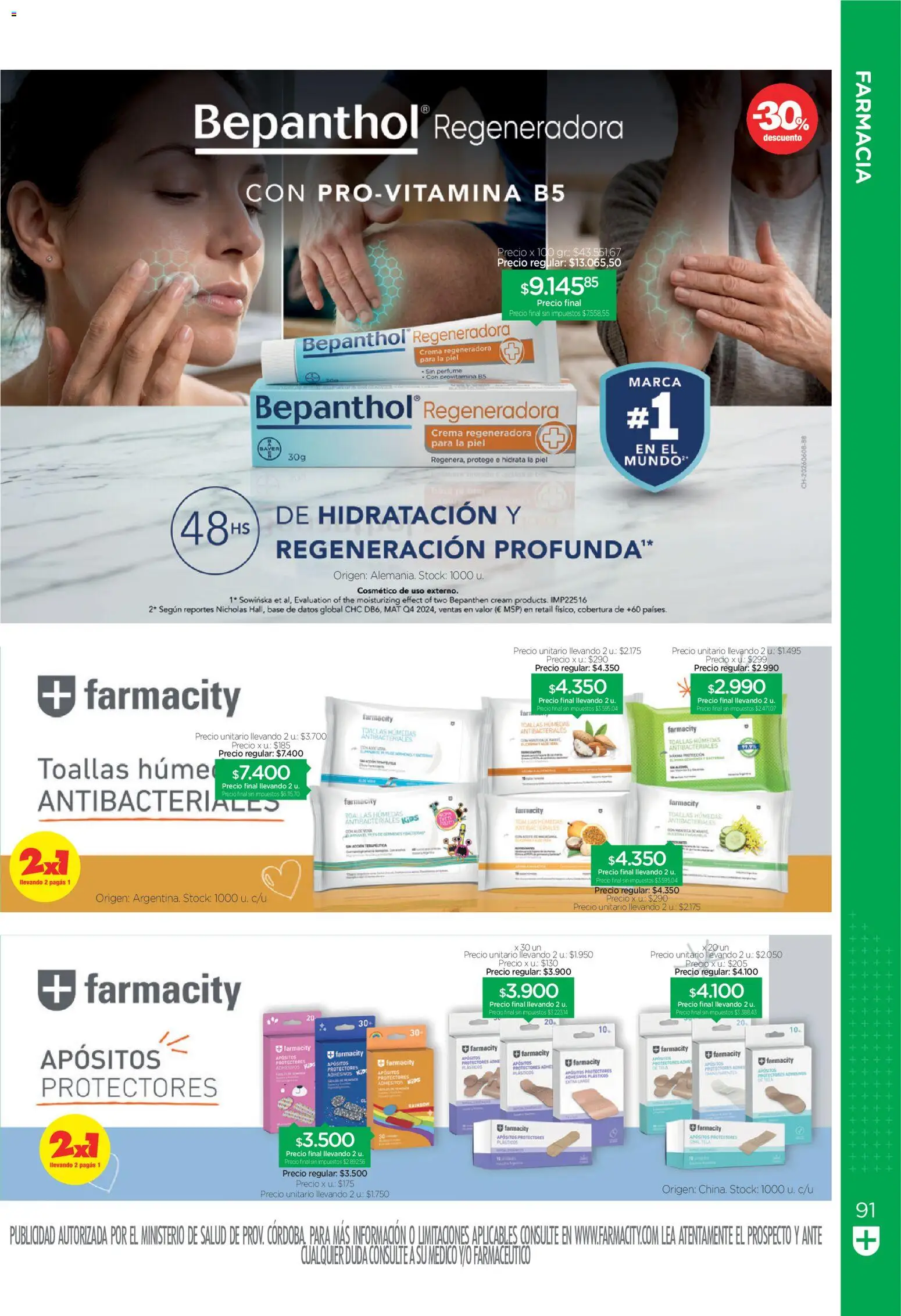 Vista previa del folleto de la tienda Farmacity válido desde el 01/09/2026 