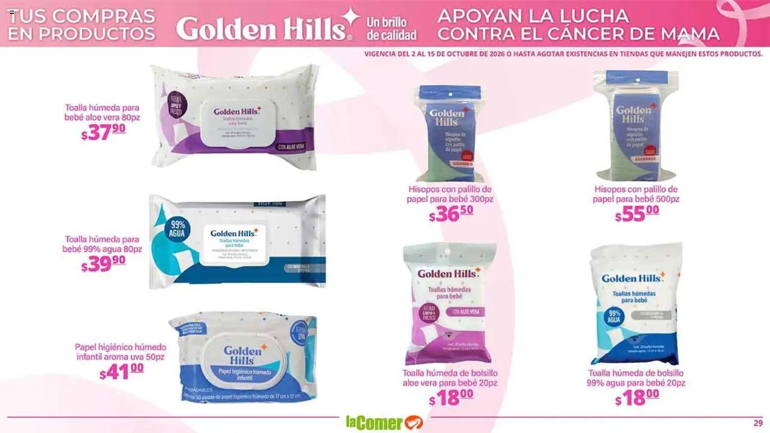 Vista previa las ofertas de la tienda La Comer - La Comer folleto es la tienda rosa desde el 02/10/2026 