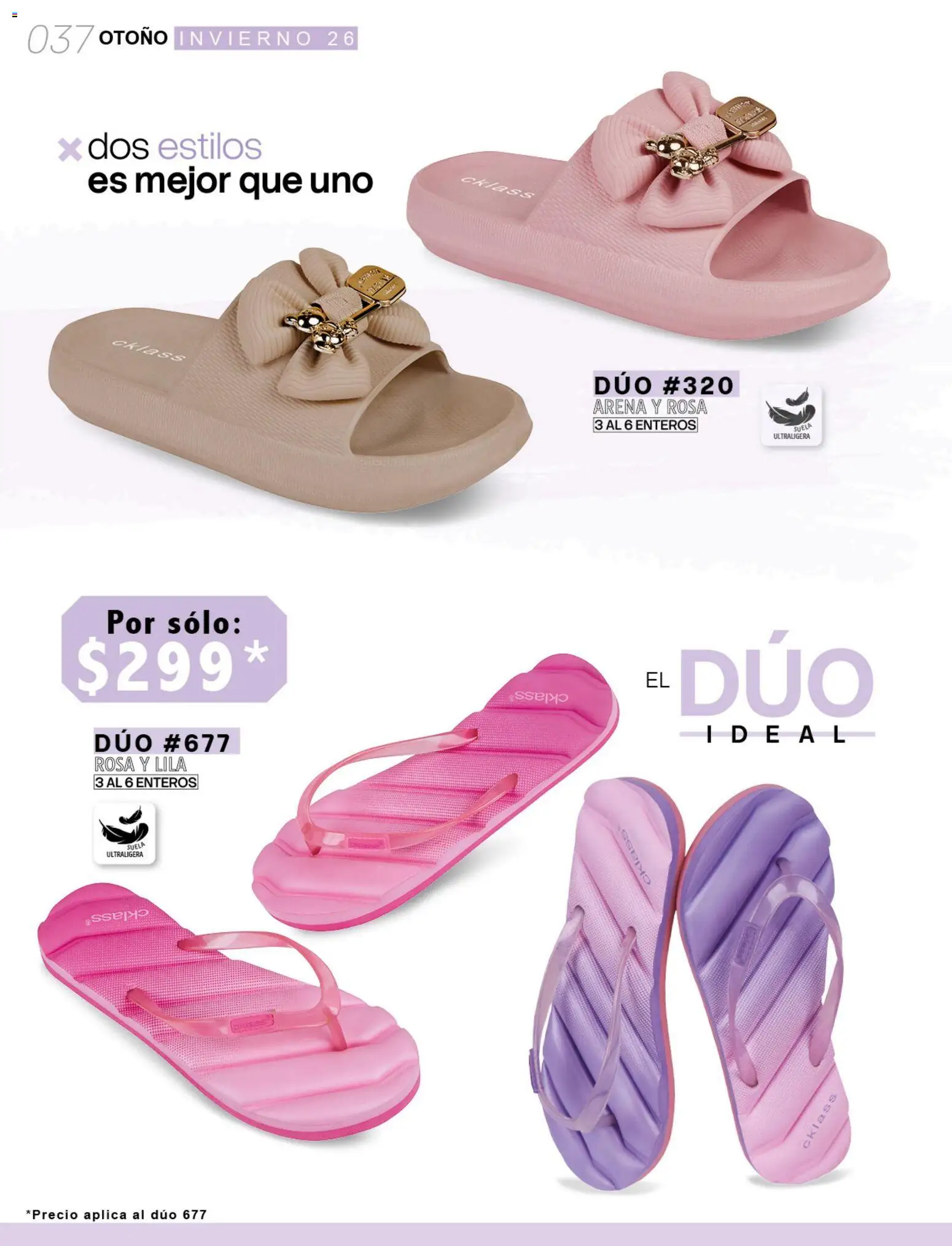 Vista previa las ofertas de la tienda Cklass - Cklass catálogo Six & dúo pack desde el 08/07/2026 