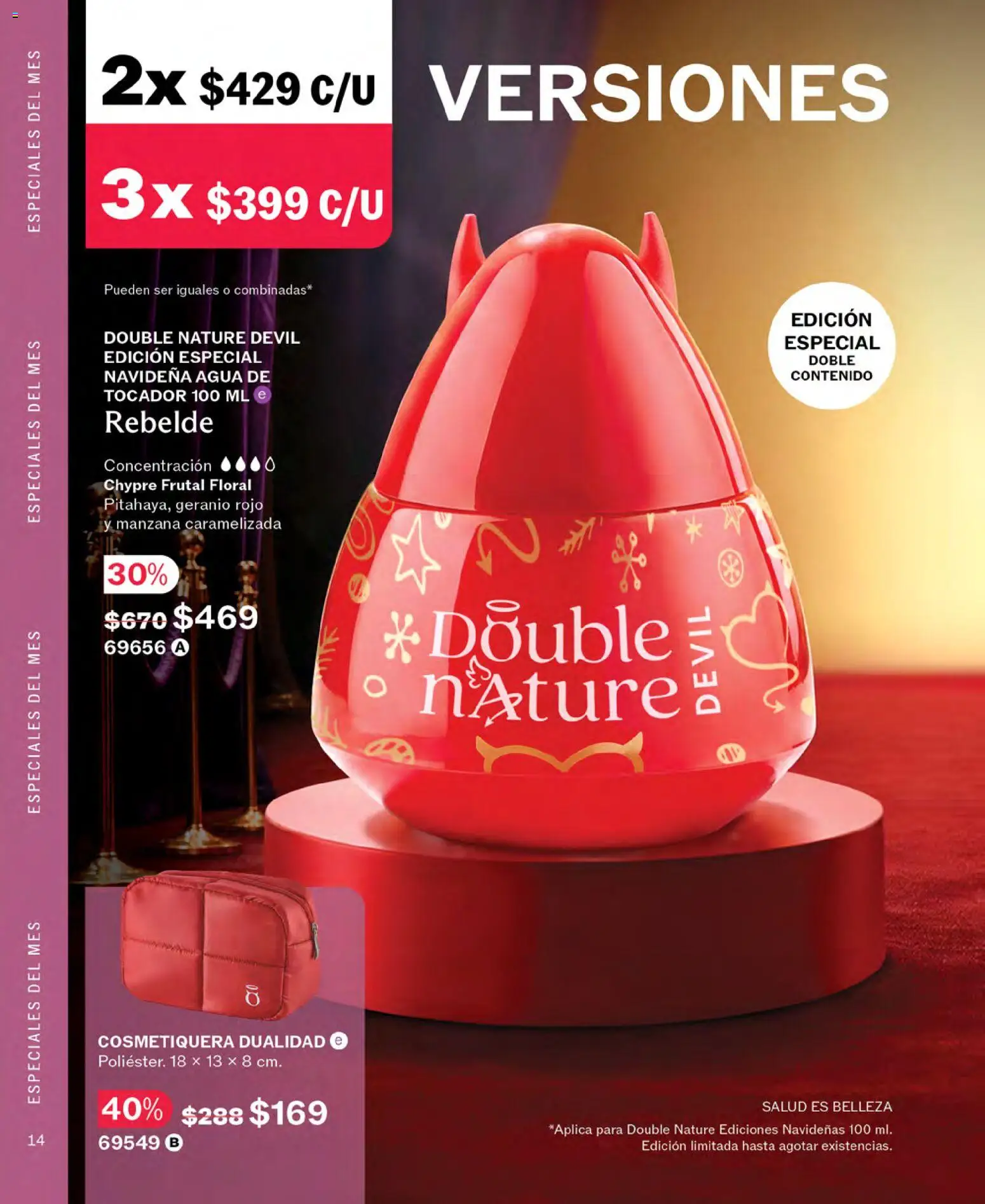 Vista previa las ofertas de la tienda JAFRA - JAFRA catálogo desde el 01/10/2026 - Agua, Perfume, Manzana, Agua de tocador