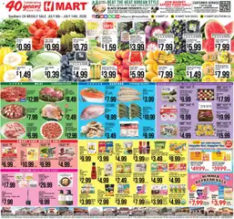 Ad Preview of Hmart Hmart Weekly Ad from 07/08/2026