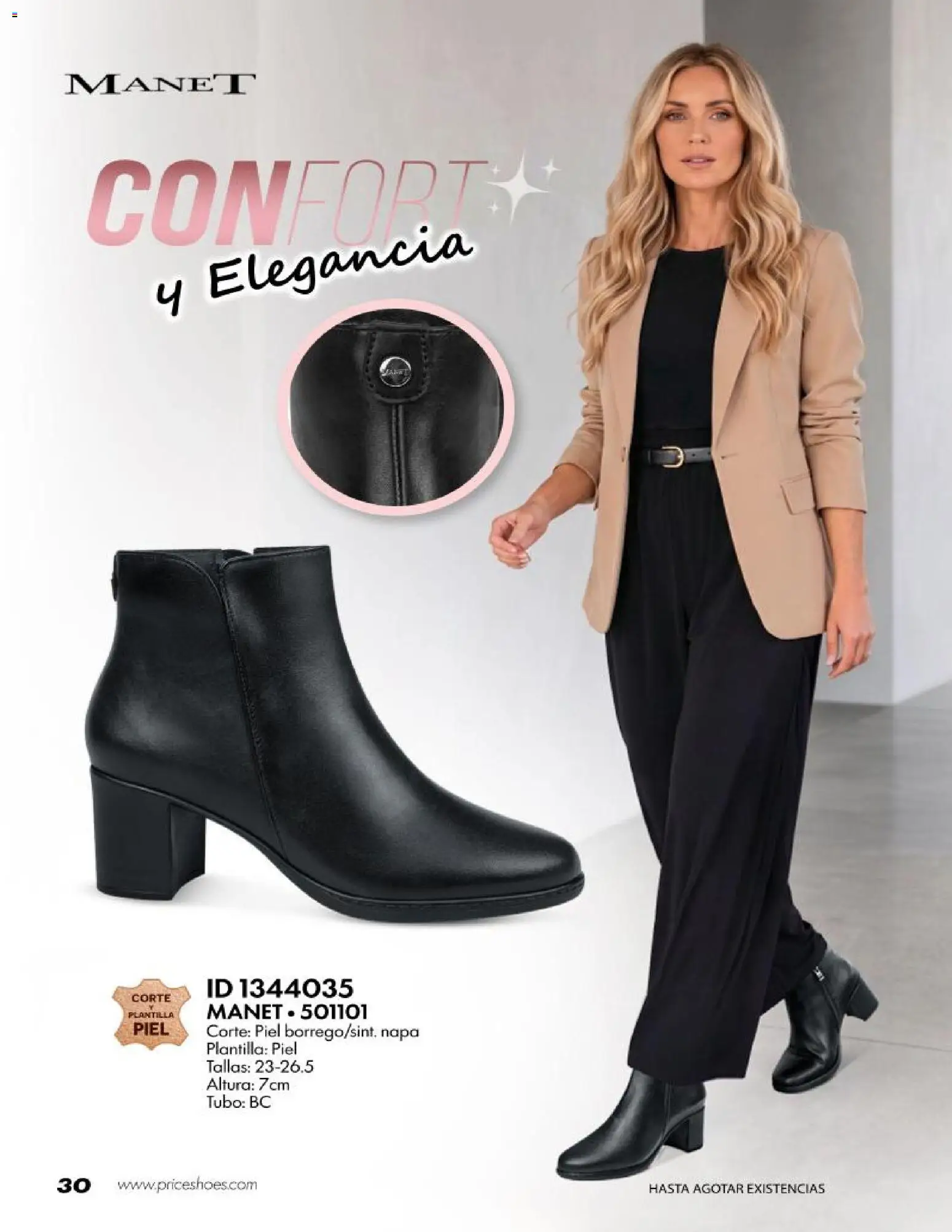 Vista previa las ofertas de la tienda Price Shoes - Price Shoes catálogo Botines Basicos desde el 20/10/2026 