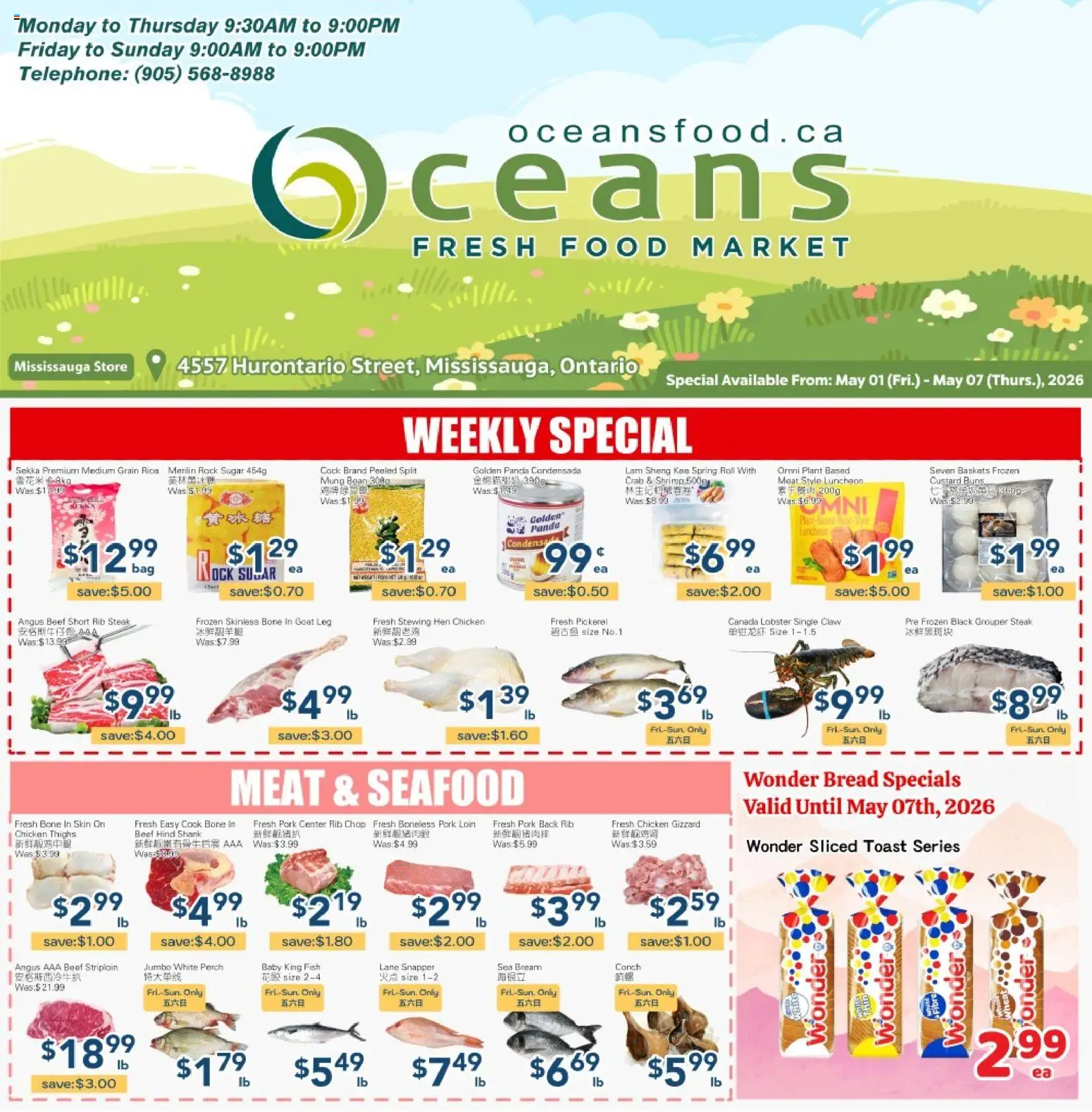 Preview of leaflet Oceans weekly flyer - Mississauga from shop Oceans is valid from May 01, 2026