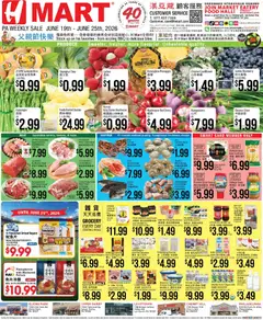 Ad Preview of Hmart Hmart CHINESE - Pennsylvania from 06/19/2026