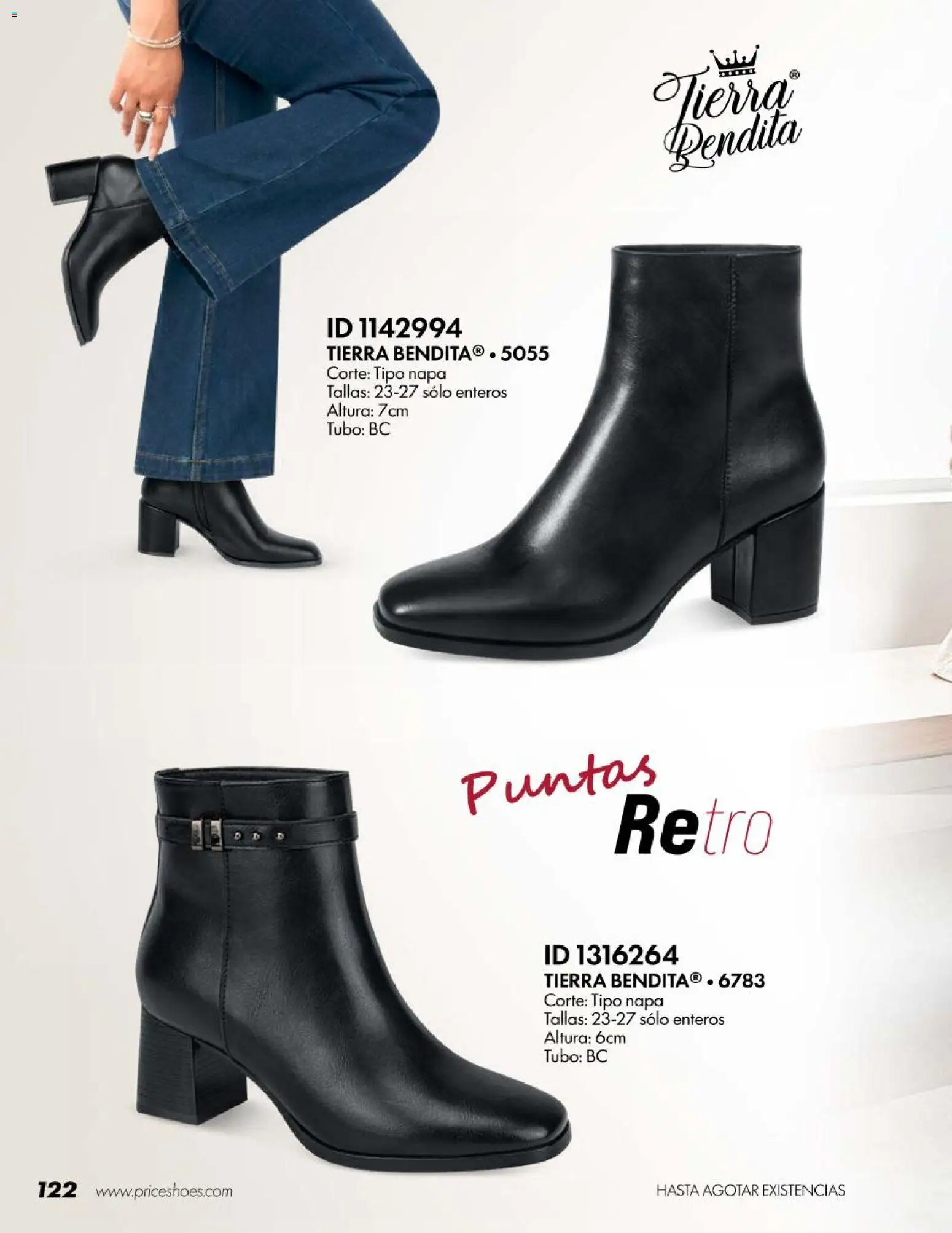 Vista previa las ofertas de la tienda Price Shoes - Price Shoes catálogo Botas desde el 18/07/2026 