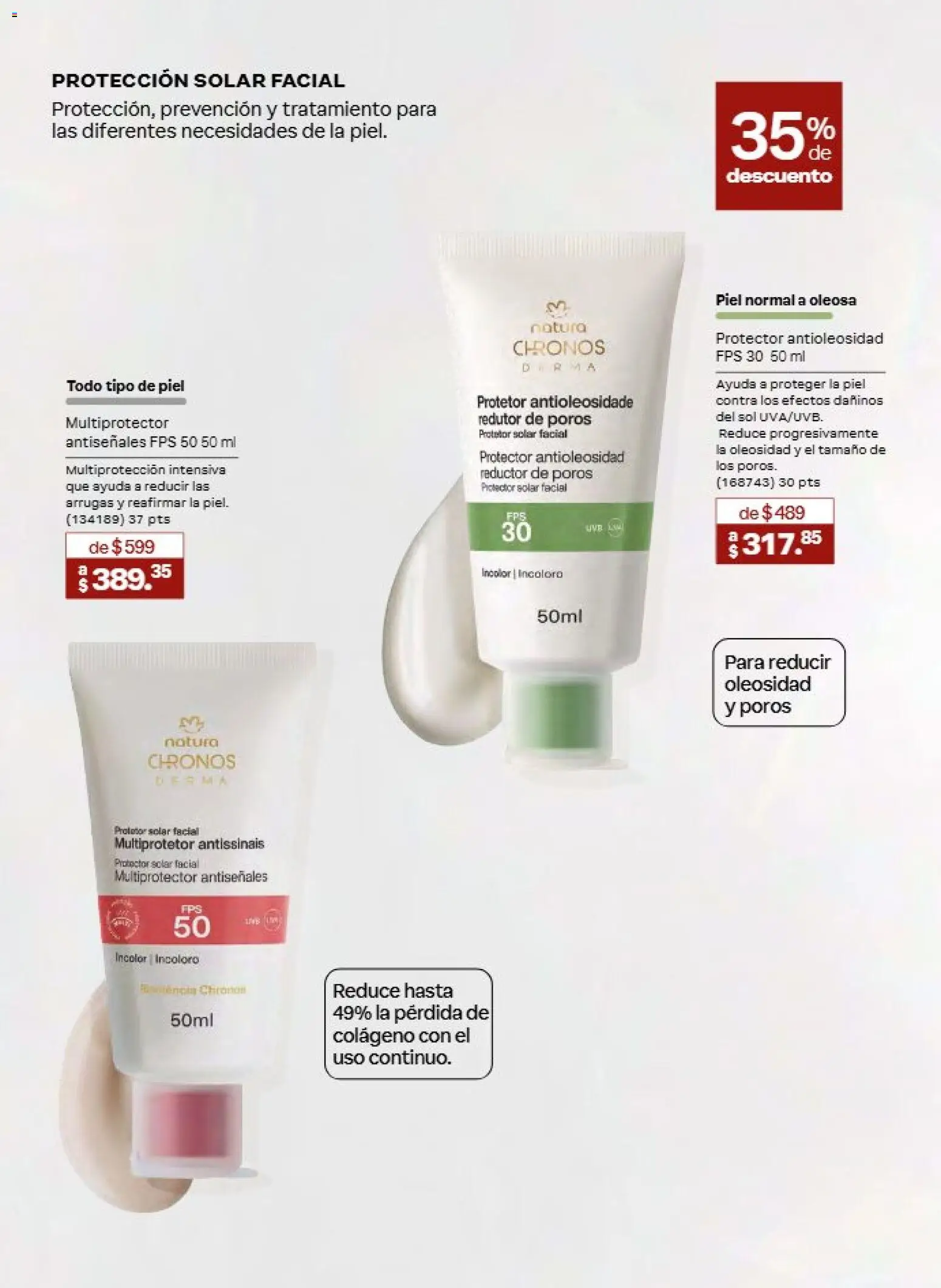 Vista previa las ofertas de la tienda Natura - Natura campaña 13 2026 desde el 21/08/2026 