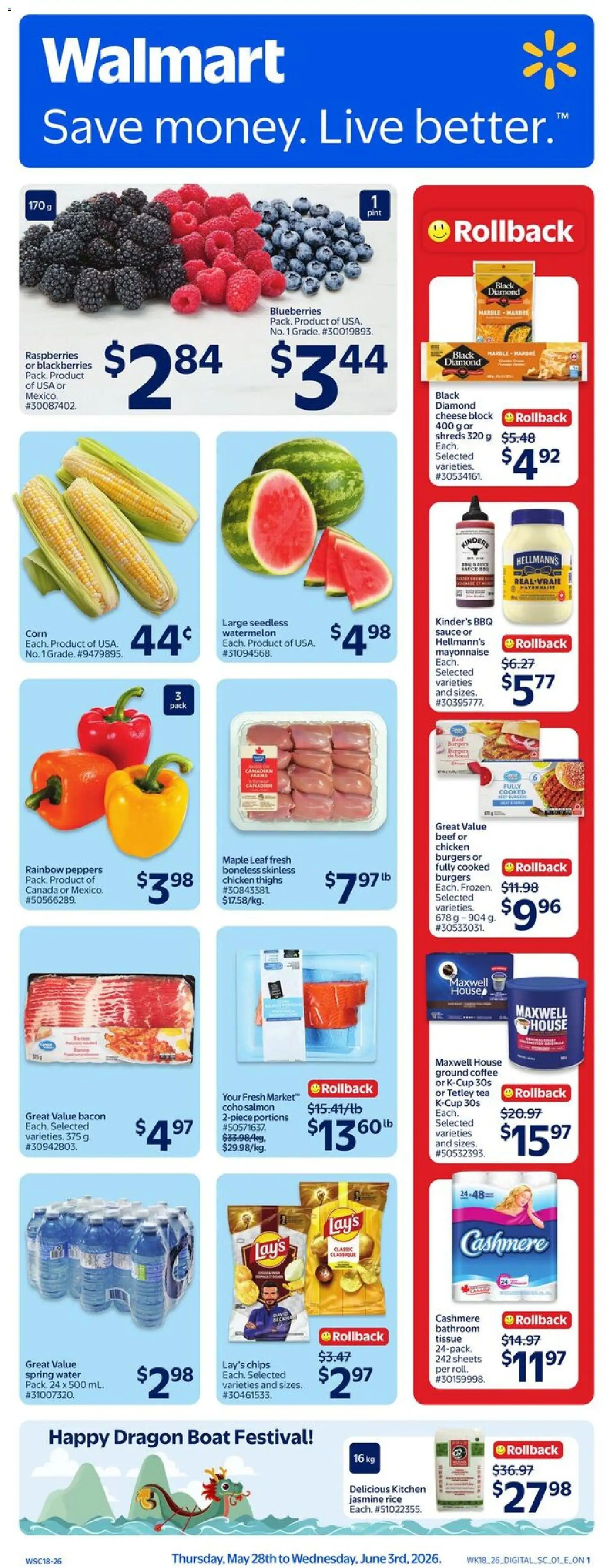 Preview of leaflet Walmart weekly flyer from shop Walmart is valid from May 28, 2026