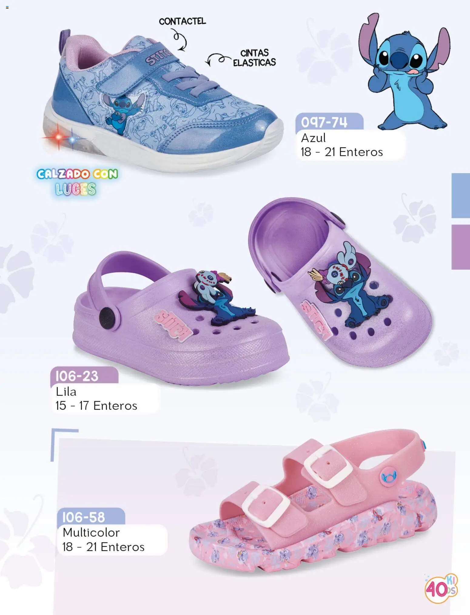 Vista previa las ofertas de la tienda Cklass - Cklass catálogo Kids niña desde el 08/07/2026 
